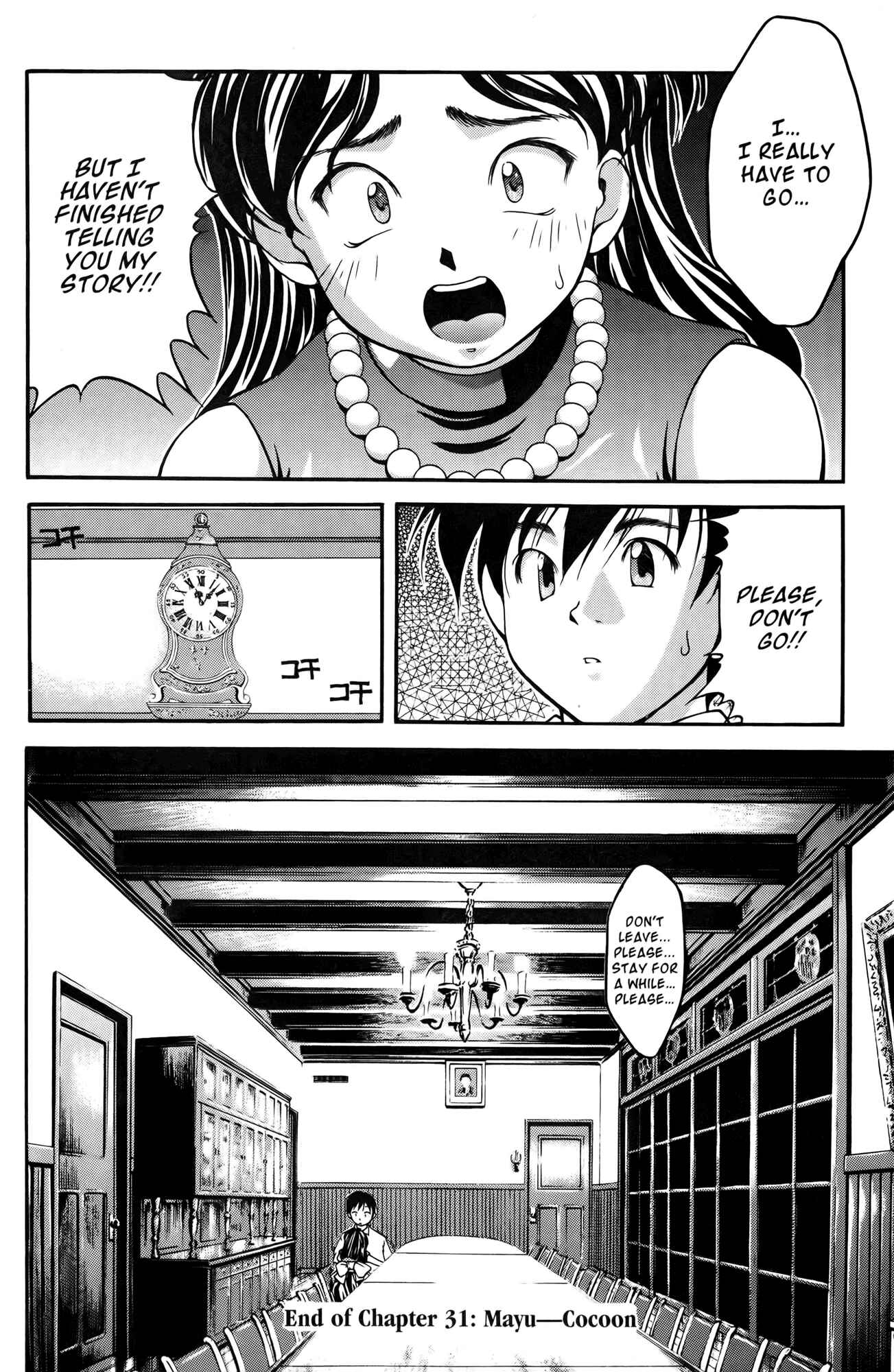 Page 21 Chapter 31 Ai Yori Aoshi