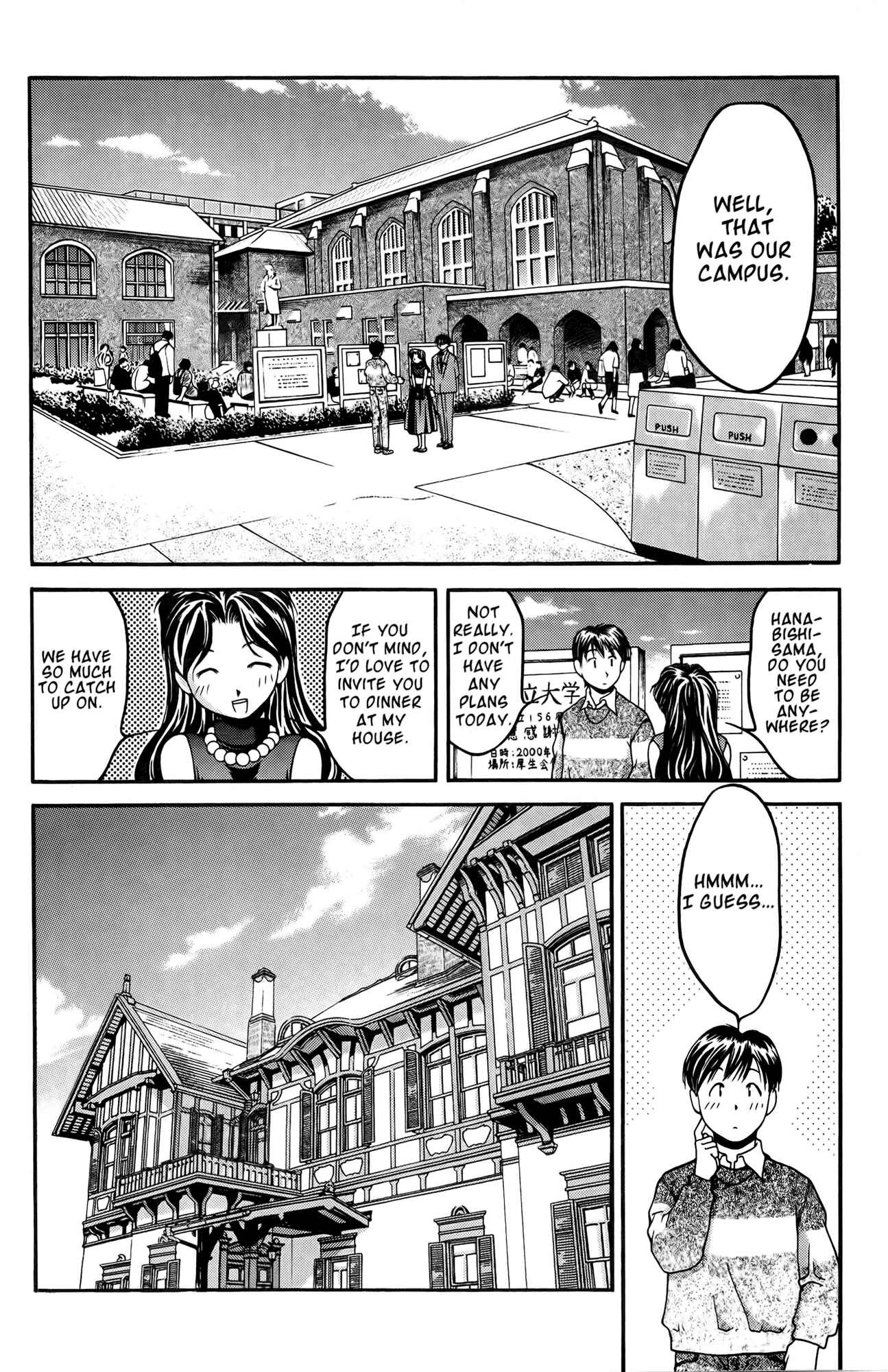Page 9 Chapter 31 Ai Yori Aoshi