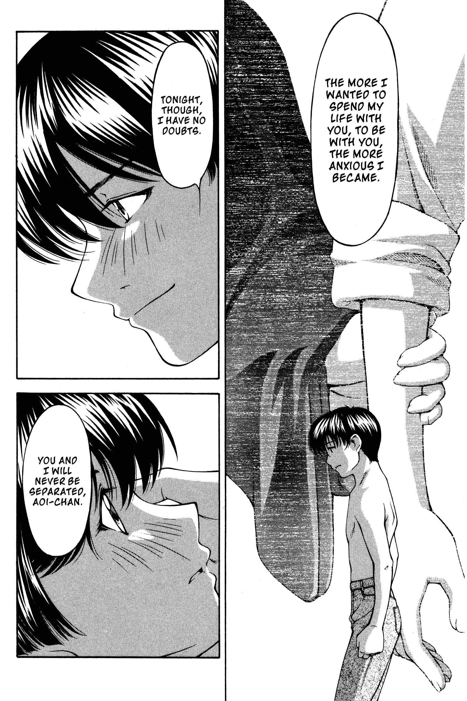 Page 10 Chapter 138 Ai Yori Aoshi