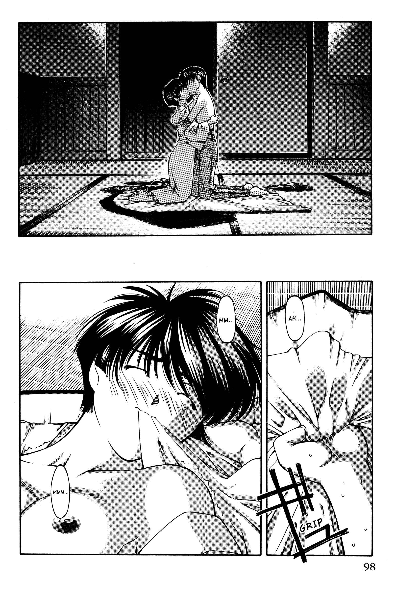 Page 12 Chapter 138 Ai Yori Aoshi