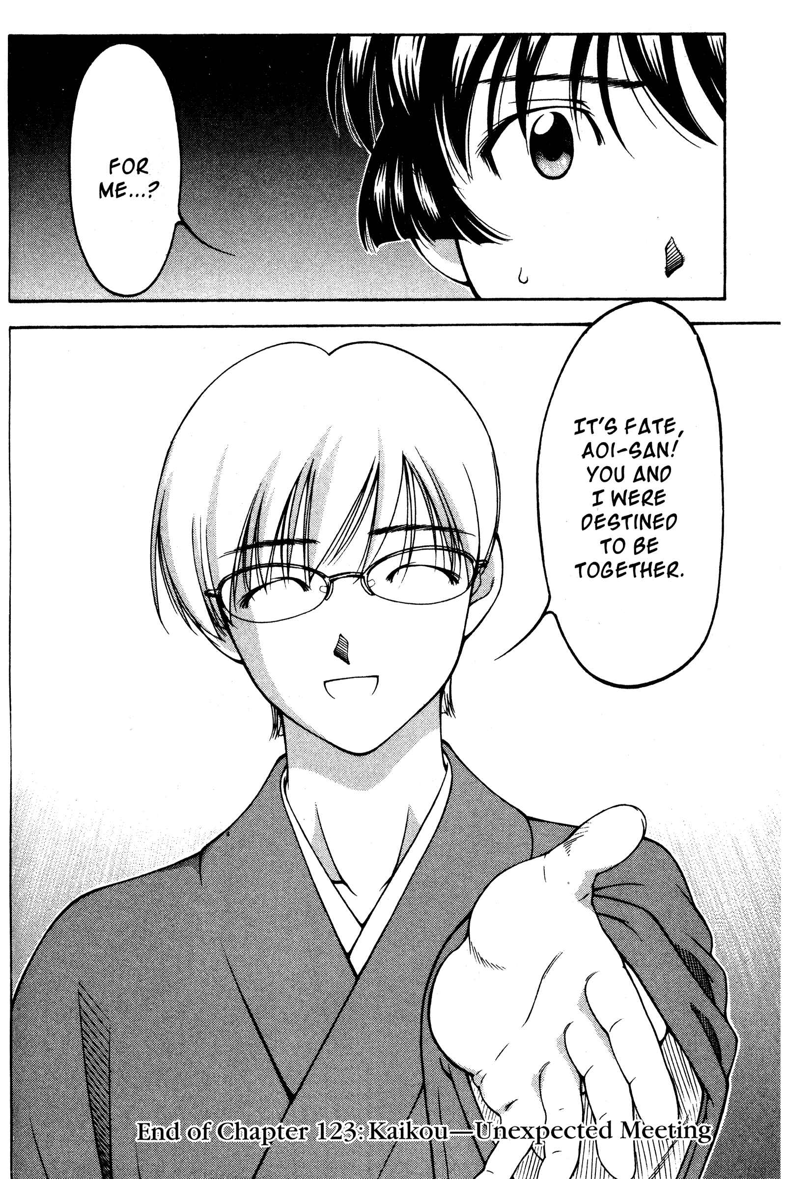Page 19 Chapter 123 Ai Yori Aoshi