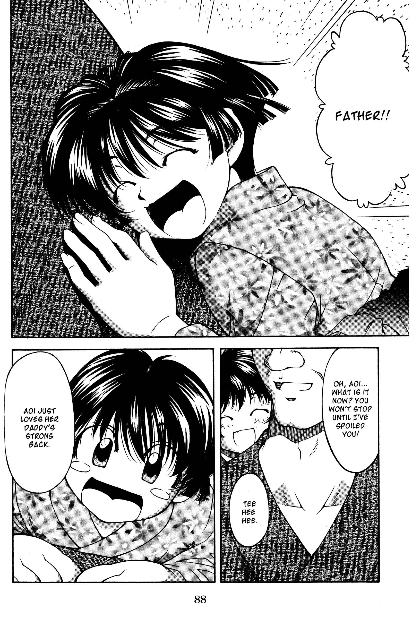 Page 2 Chapter 123 Ai Yori Aoshi
