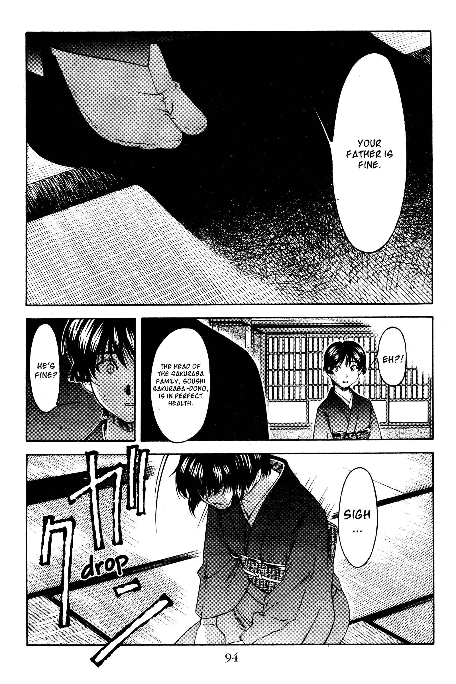 Page 8 Chapter 123 Ai Yori Aoshi