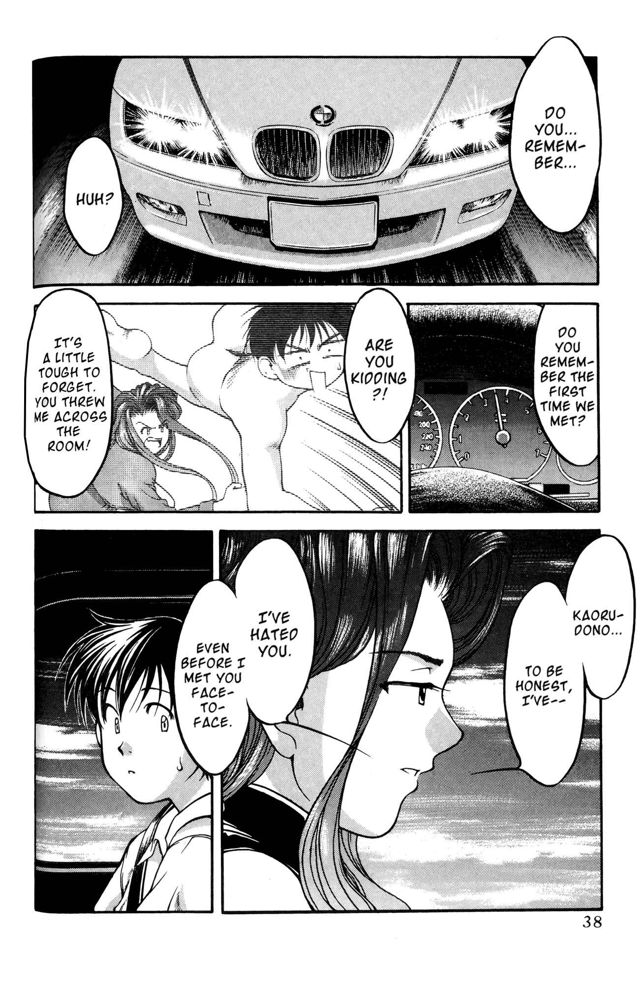 Page 12 Chapter 48 Ai Yori Aoshi