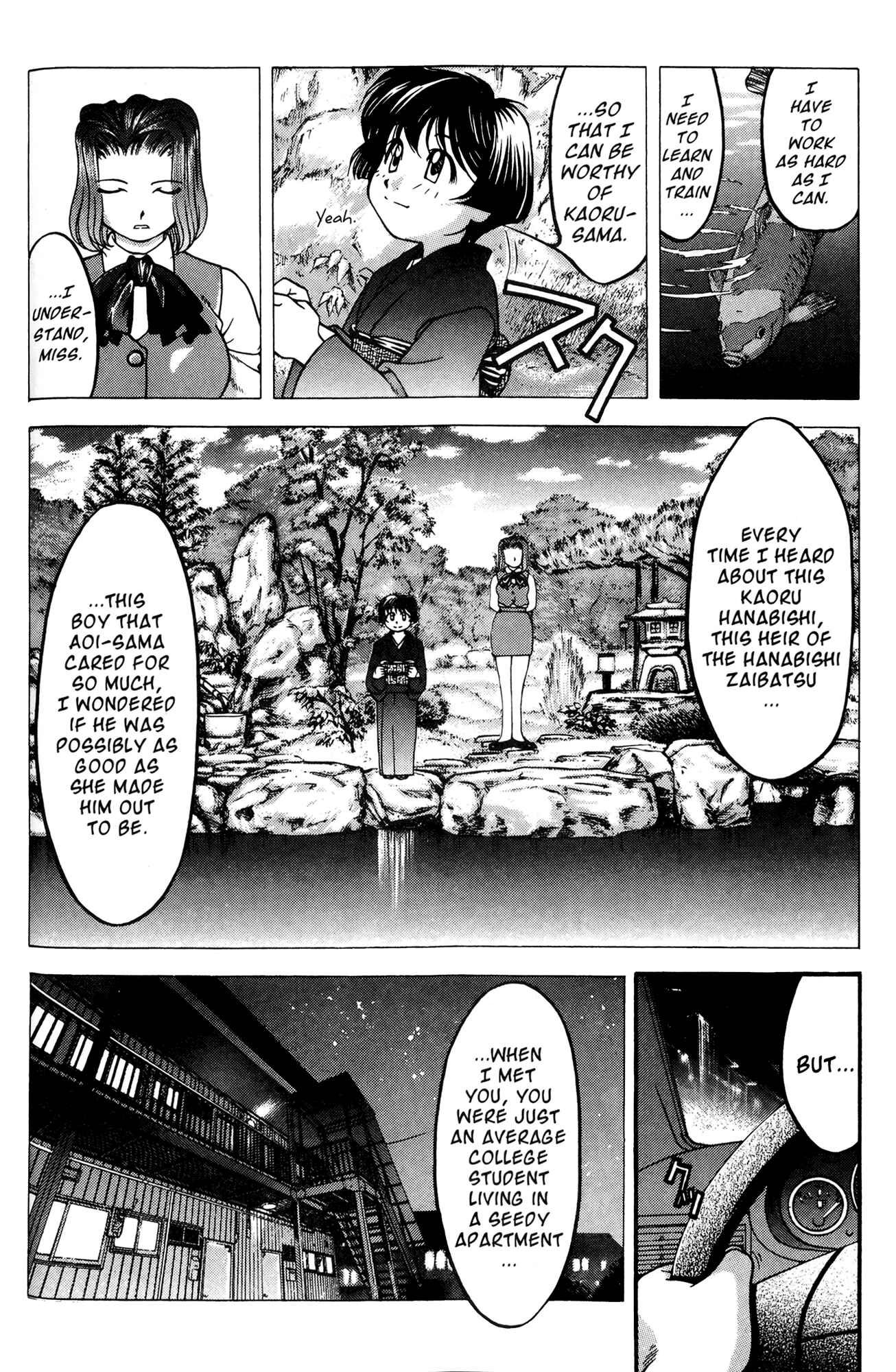 Page 14 Chapter 48 Ai Yori Aoshi