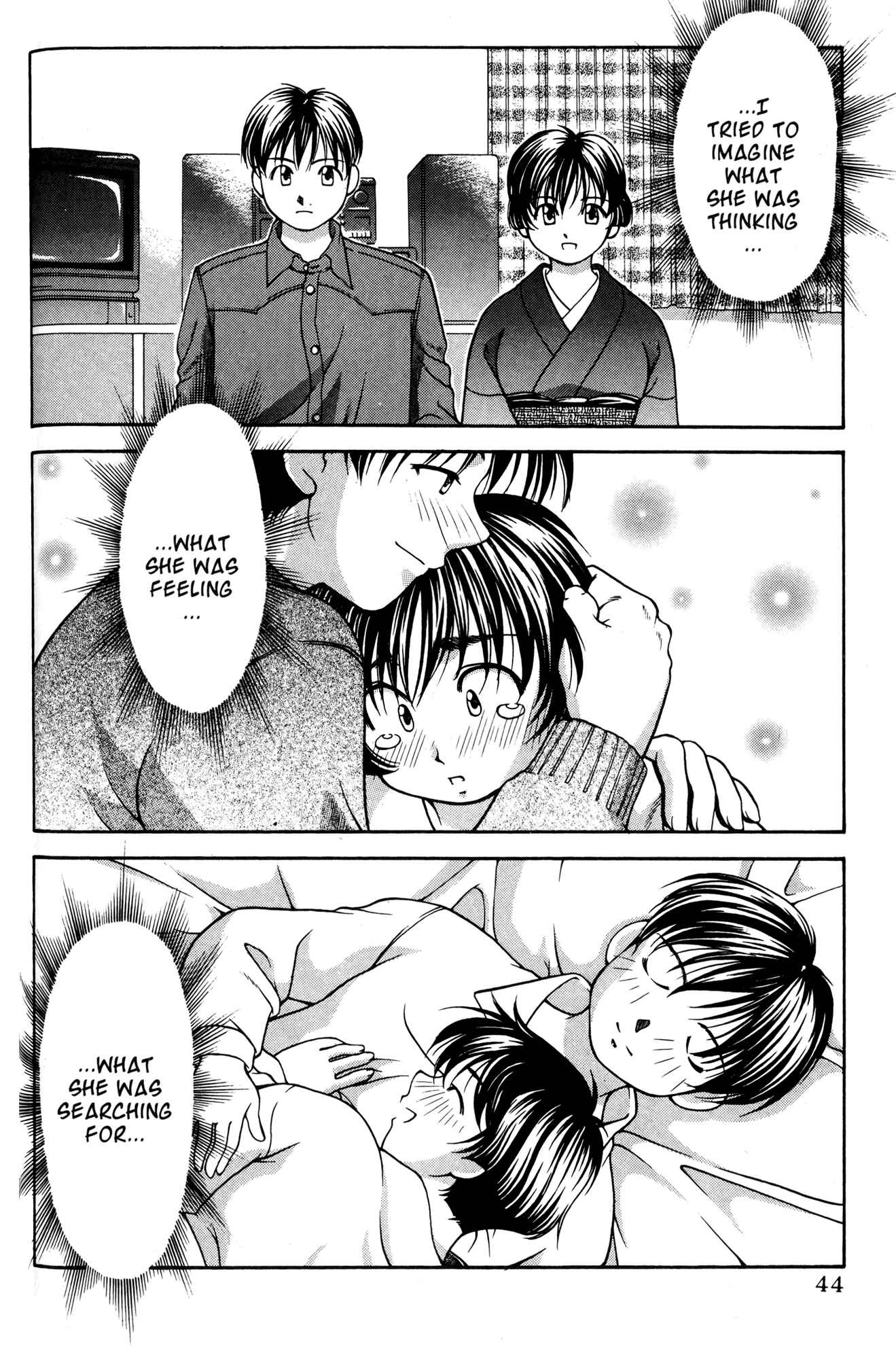 Page 18 Chapter 48 Ai Yori Aoshi