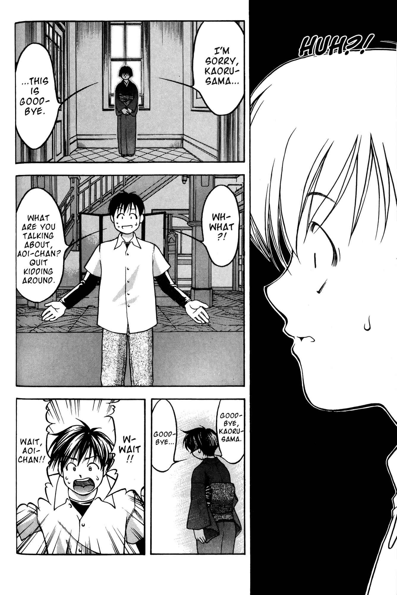 Page 4 Chapter 48 Ai Yori Aoshi