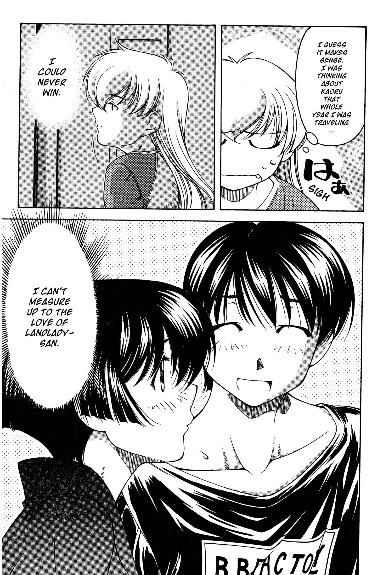 Page 11 Chapter 121 Ai Yori Aoshi