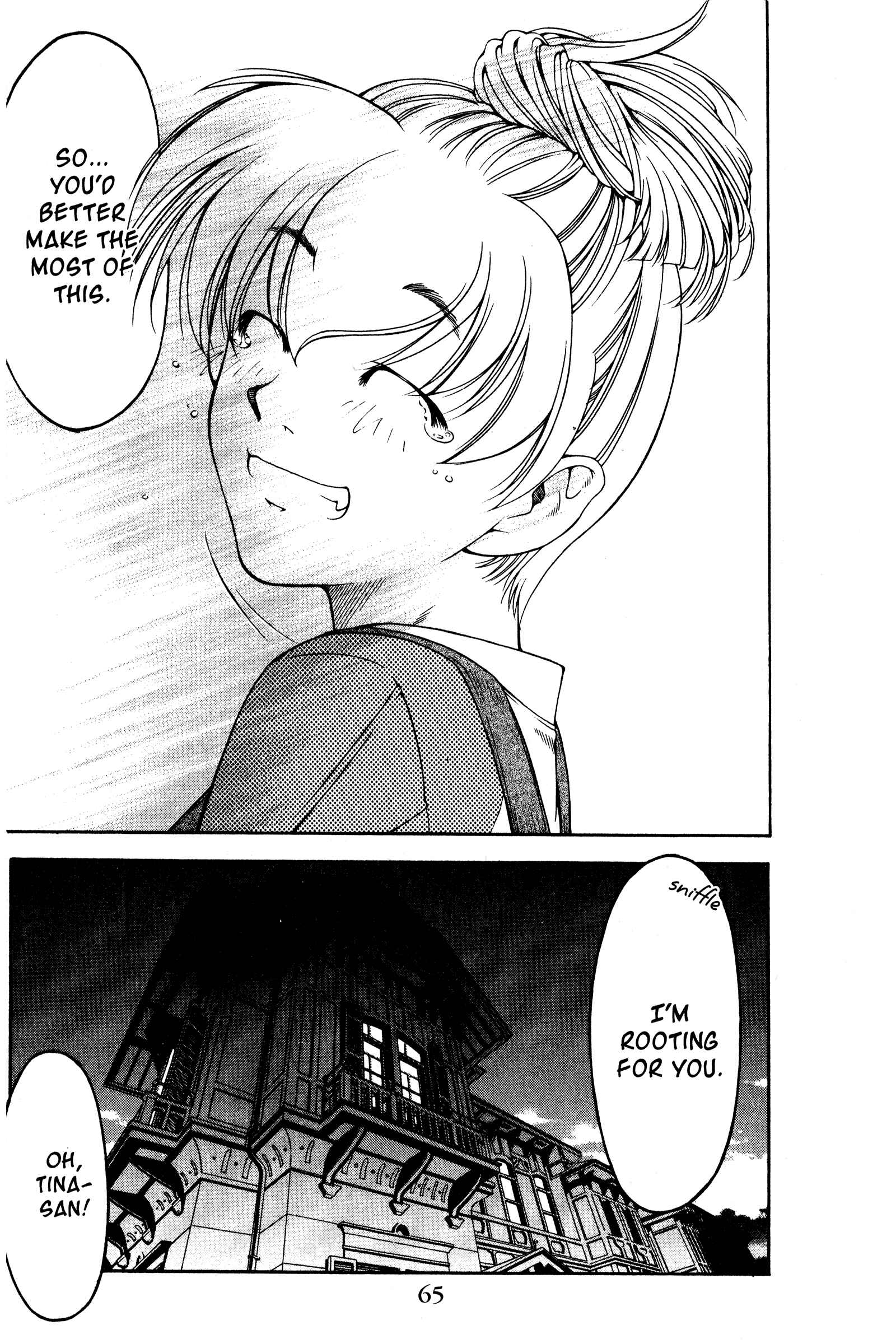 Page 19 Chapter 121 Ai Yori Aoshi