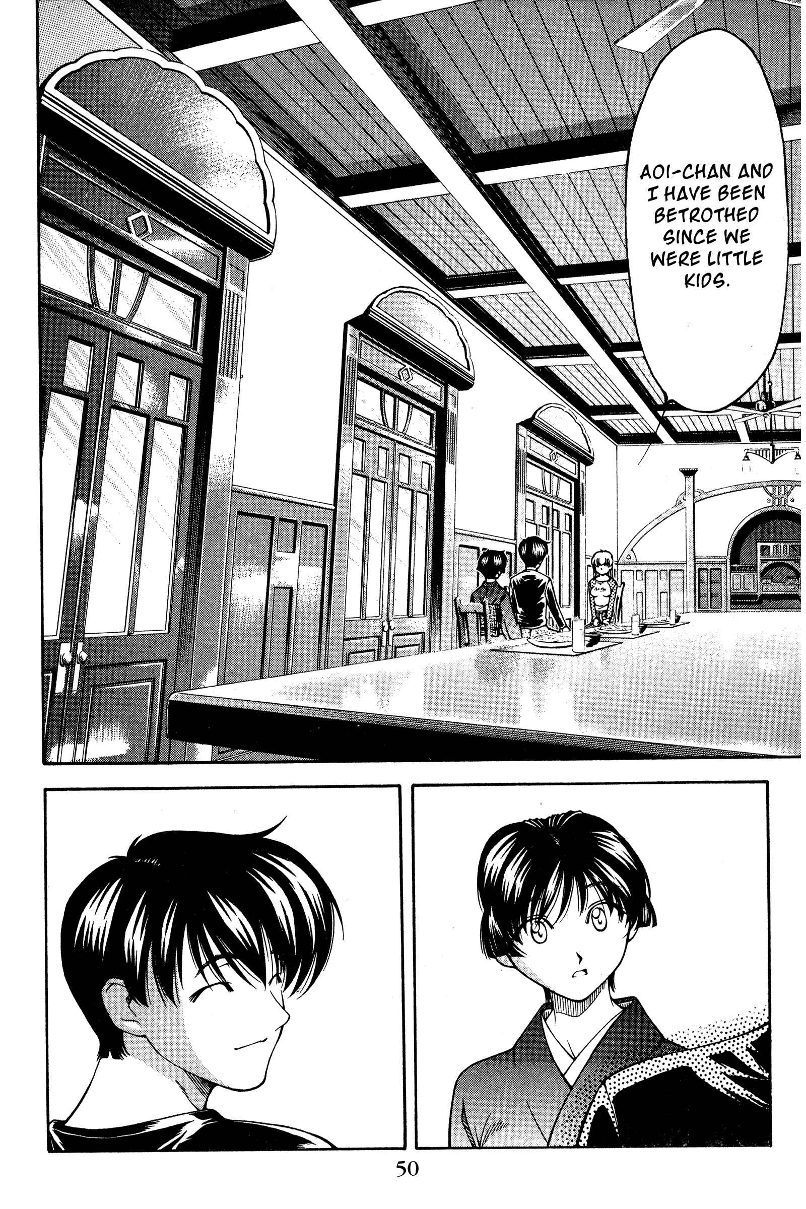Page 4 Chapter 121 Ai Yori Aoshi
