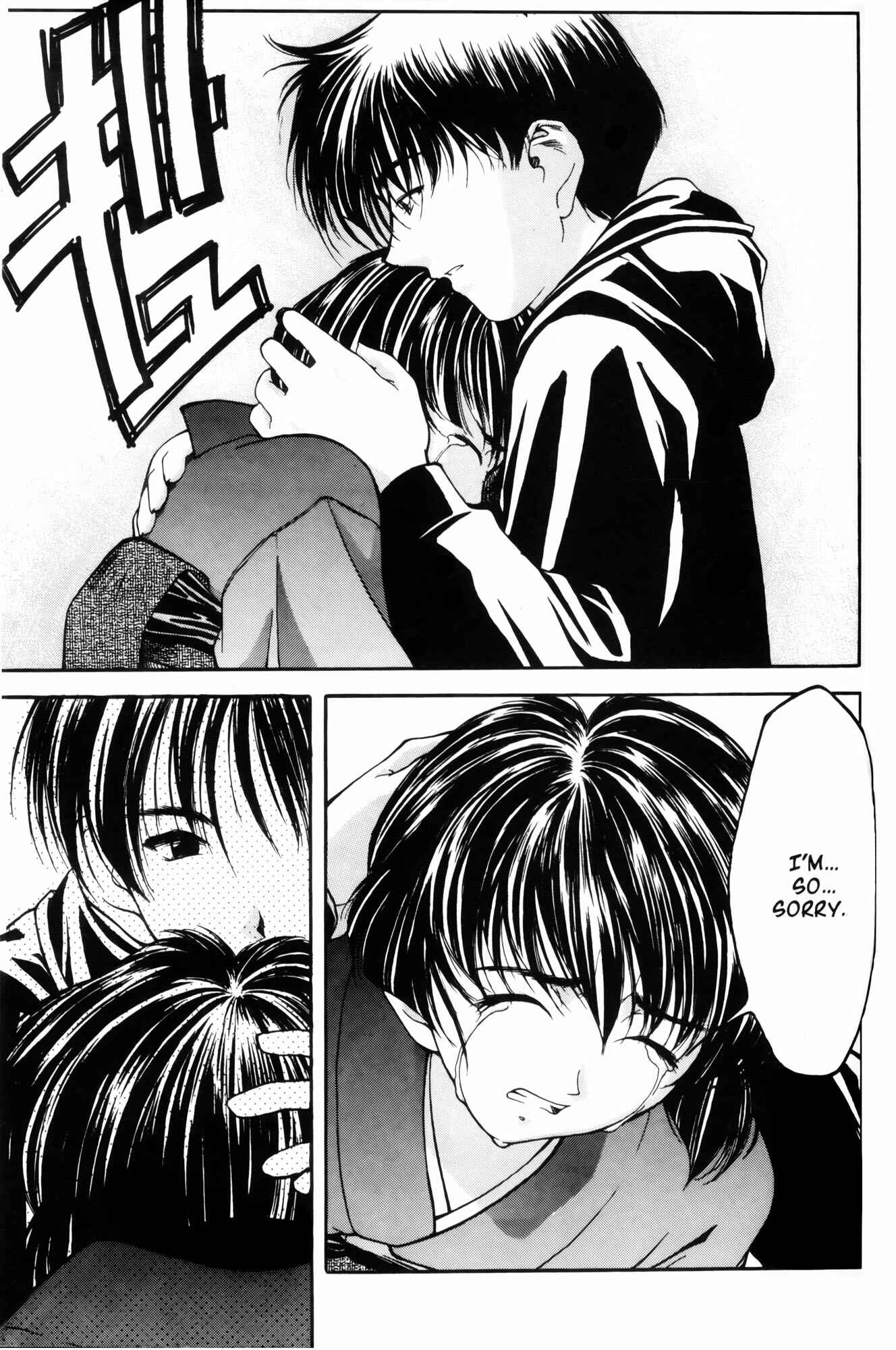 Page 12 Chapter 8 Ai Yori Aoshi