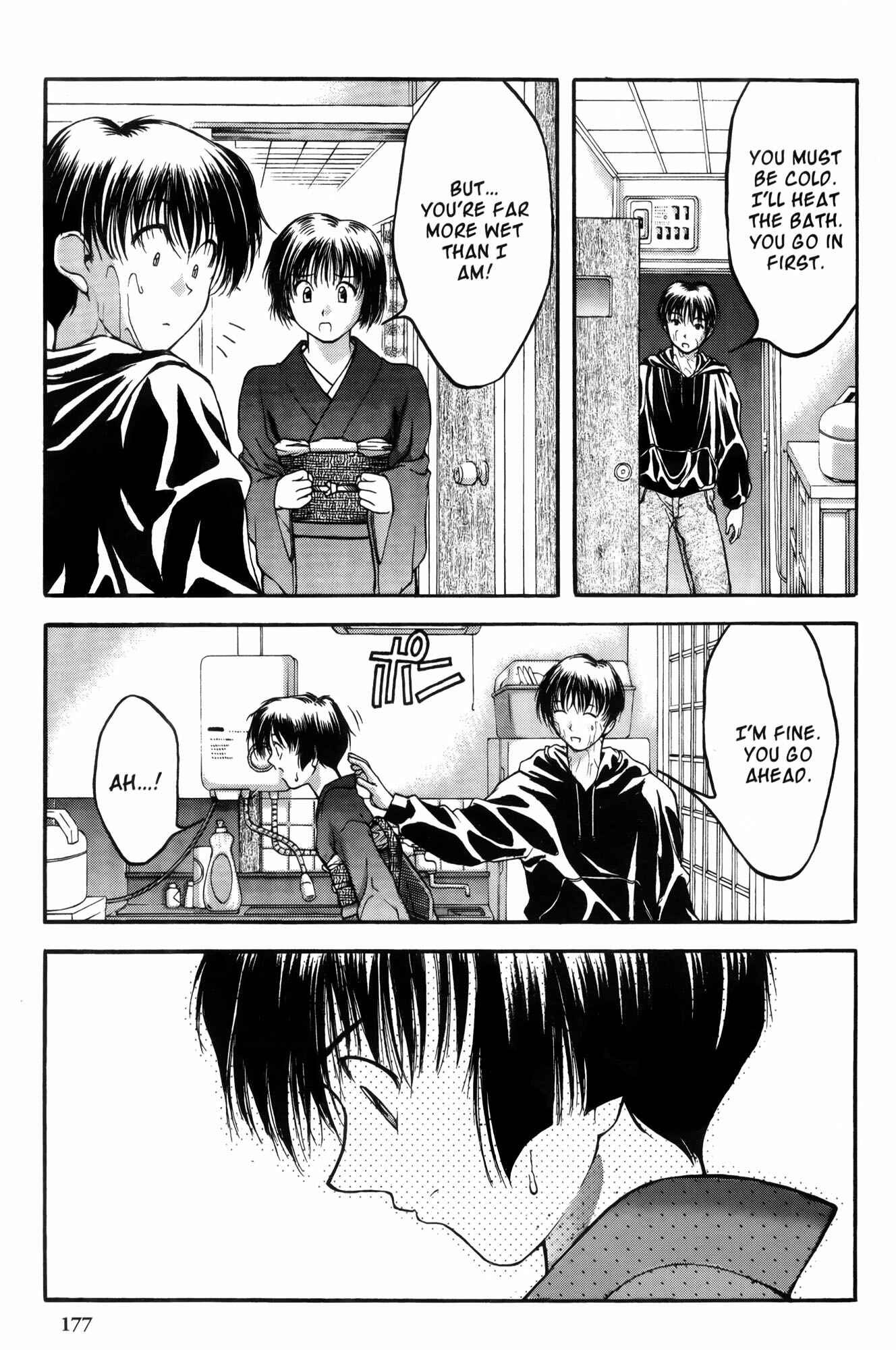 Page 17 Chapter 8 Ai Yori Aoshi