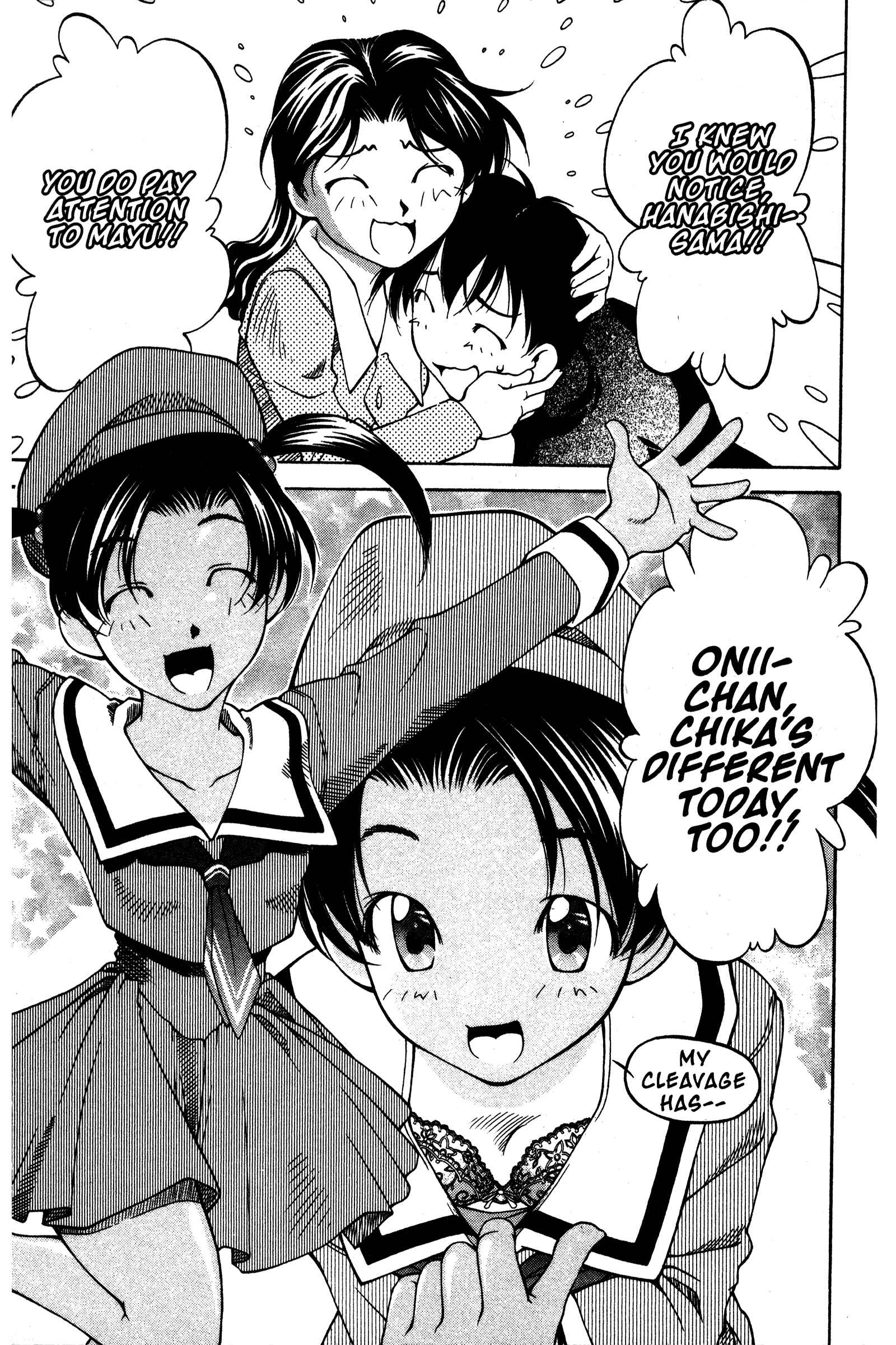 Page 13 Chapter 93 Ai Yori Aoshi