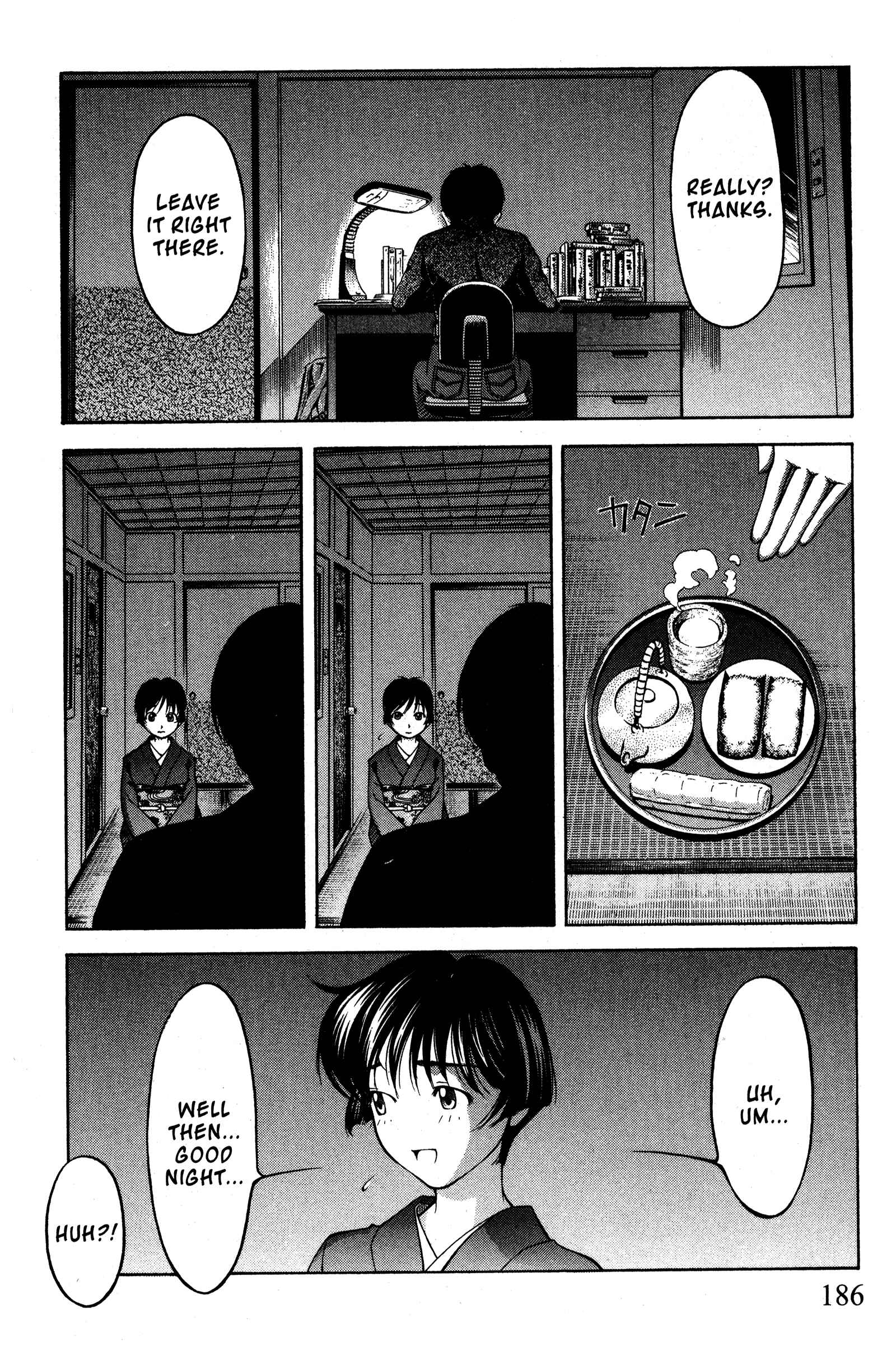 Page 16 Chapter 93 Ai Yori Aoshi