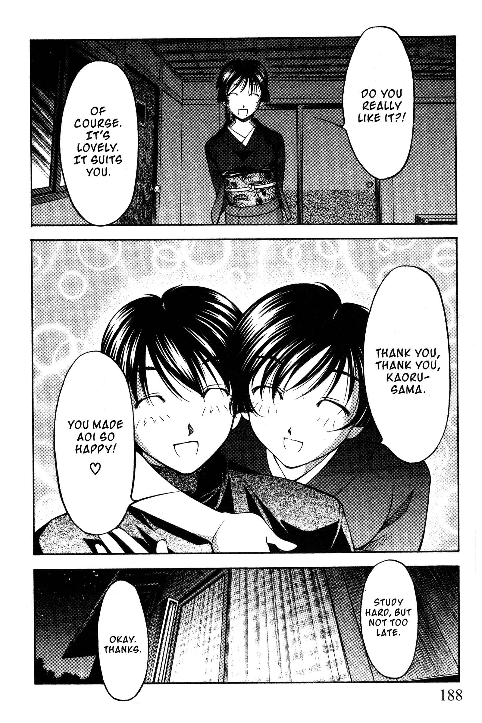 Page 18 Chapter 93 Ai Yori Aoshi