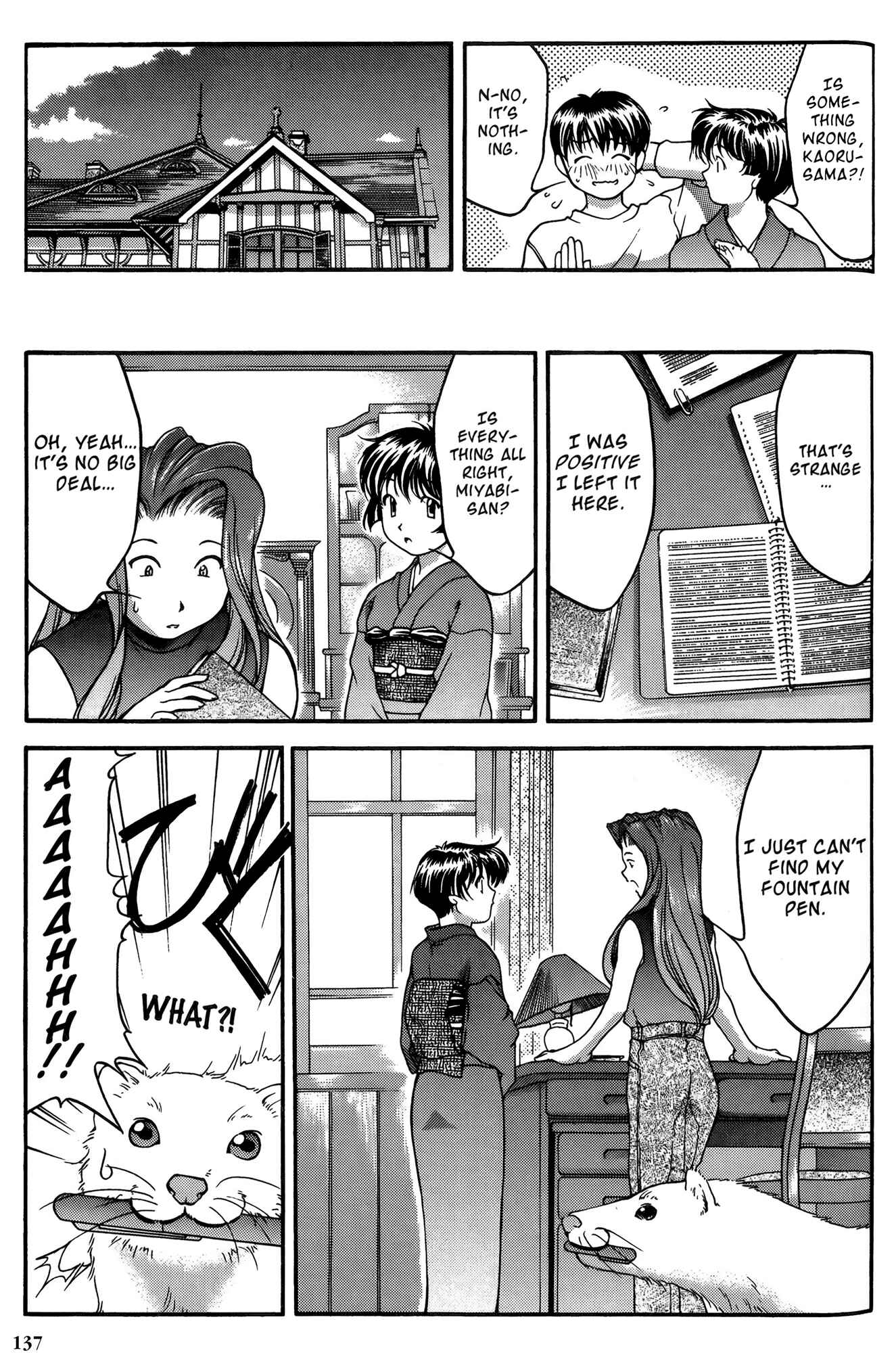 Page 9 Chapter 26 Ai Yori Aoshi