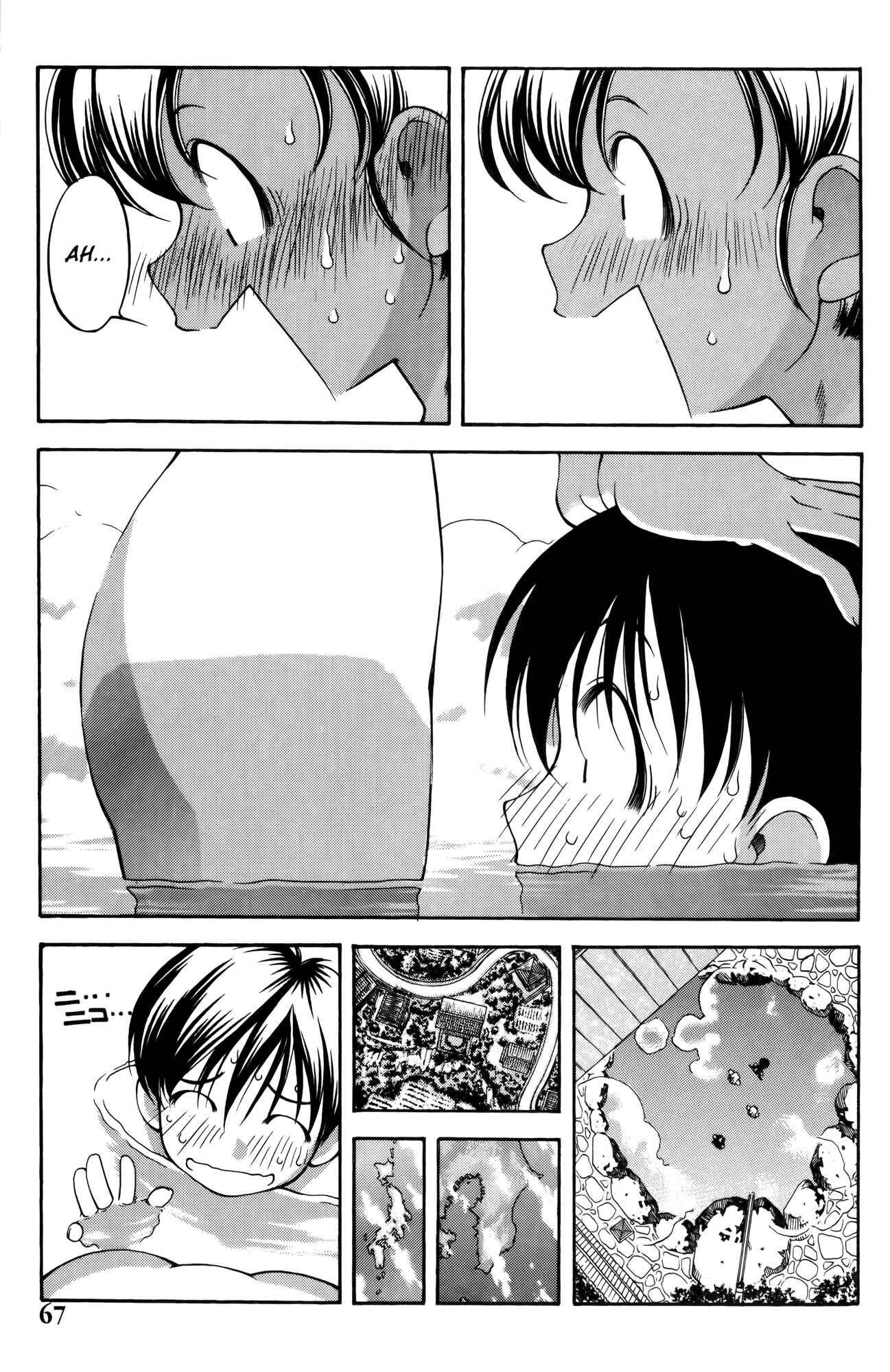 Page 17 Chapter 57 Ai Yori Aoshi