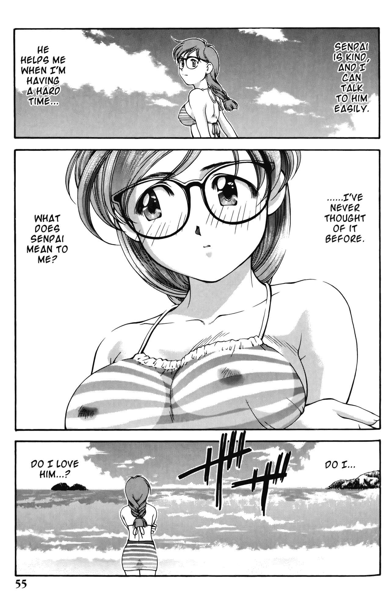 Page 5 Chapter 57 Ai Yori Aoshi