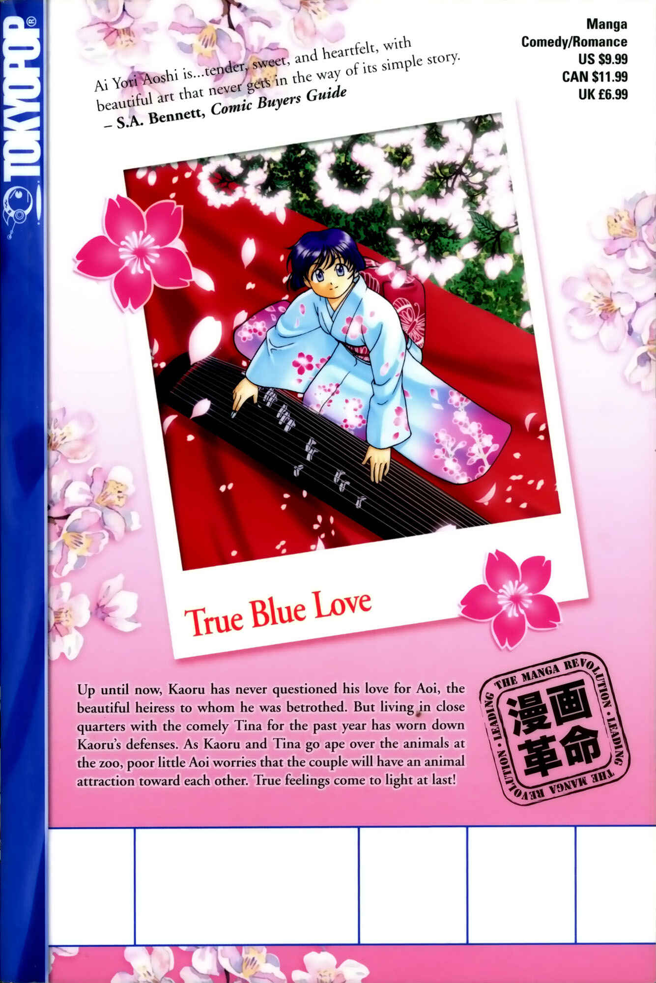 Page 10 Chapter 39 Ai Yori Aoshi