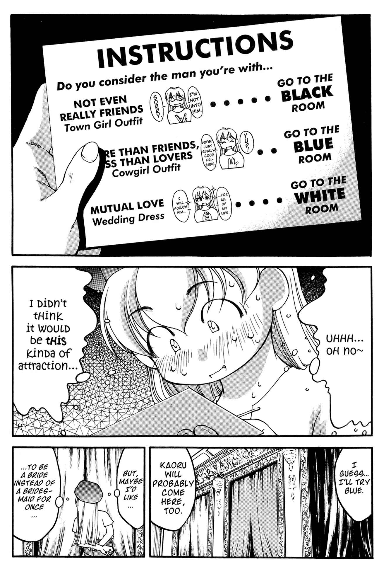 Page 34 Chapter 39 Ai Yori Aoshi