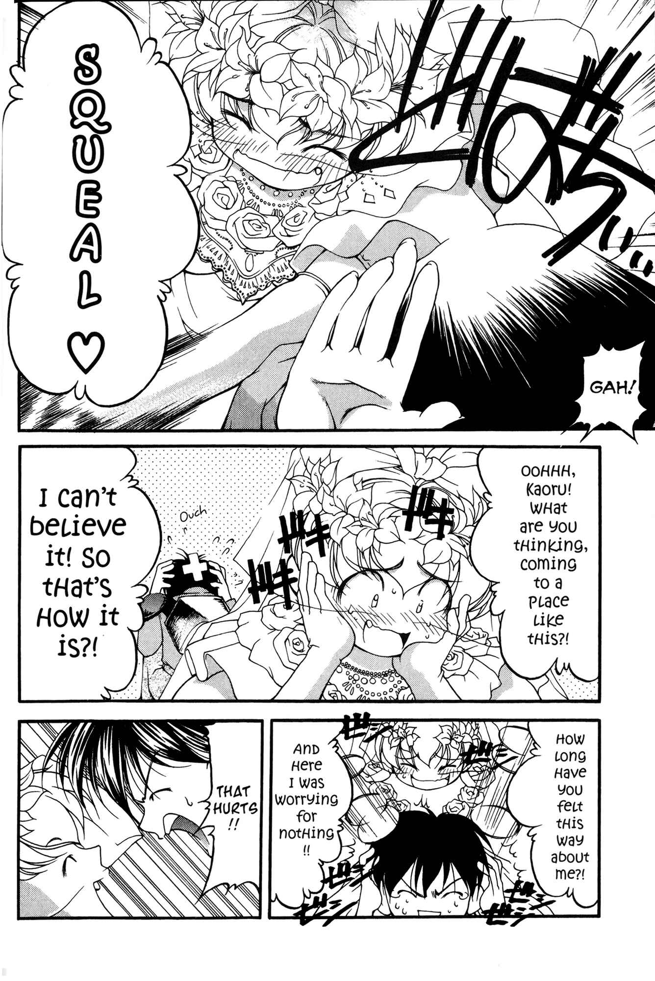 Page 40 Chapter 39 Ai Yori Aoshi