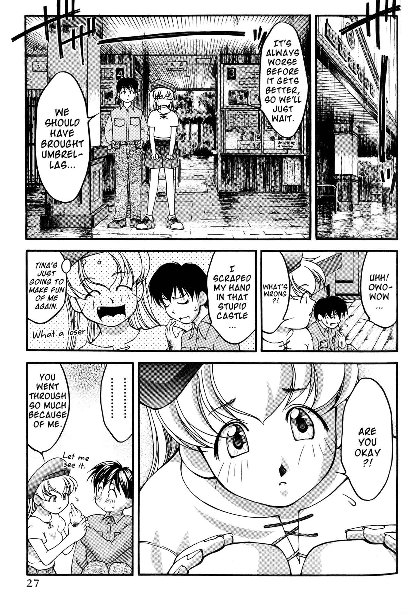 Page 43 Chapter 39 Ai Yori Aoshi