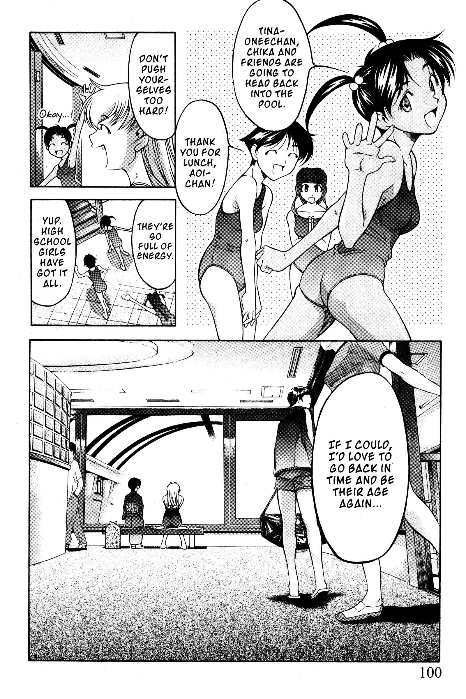 Page 10 Chapter 98 Ai Yori Aoshi
