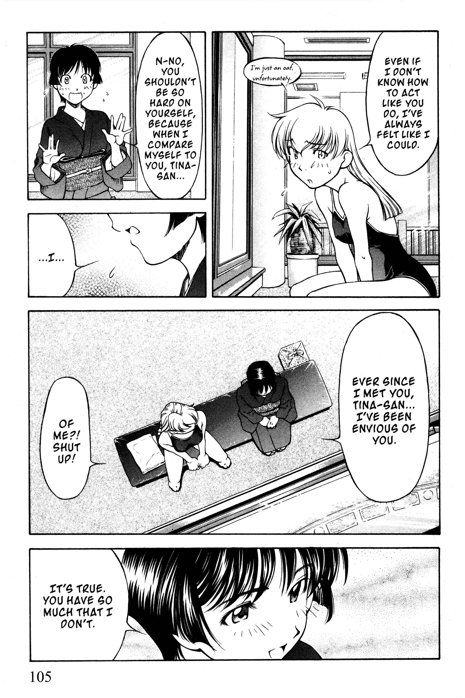Page 15 Chapter 98 Ai Yori Aoshi