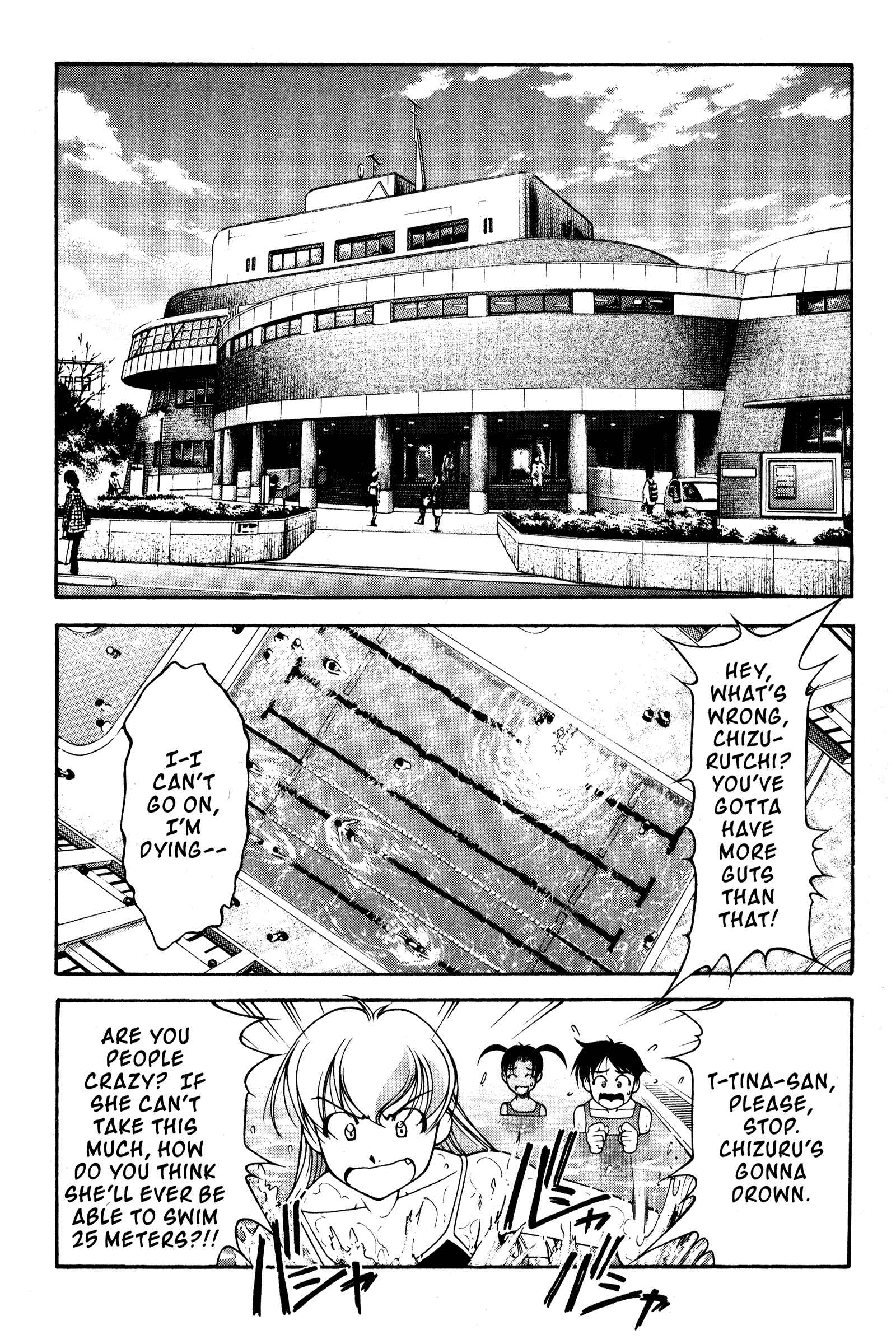 Page 2 Chapter 98 Ai Yori Aoshi