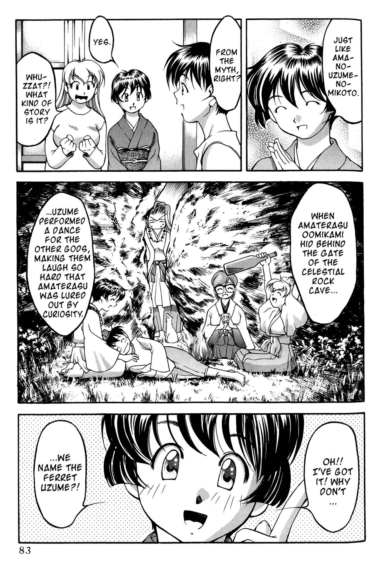 Page 15 Chapter 41.5 Ai Yori Aoshi