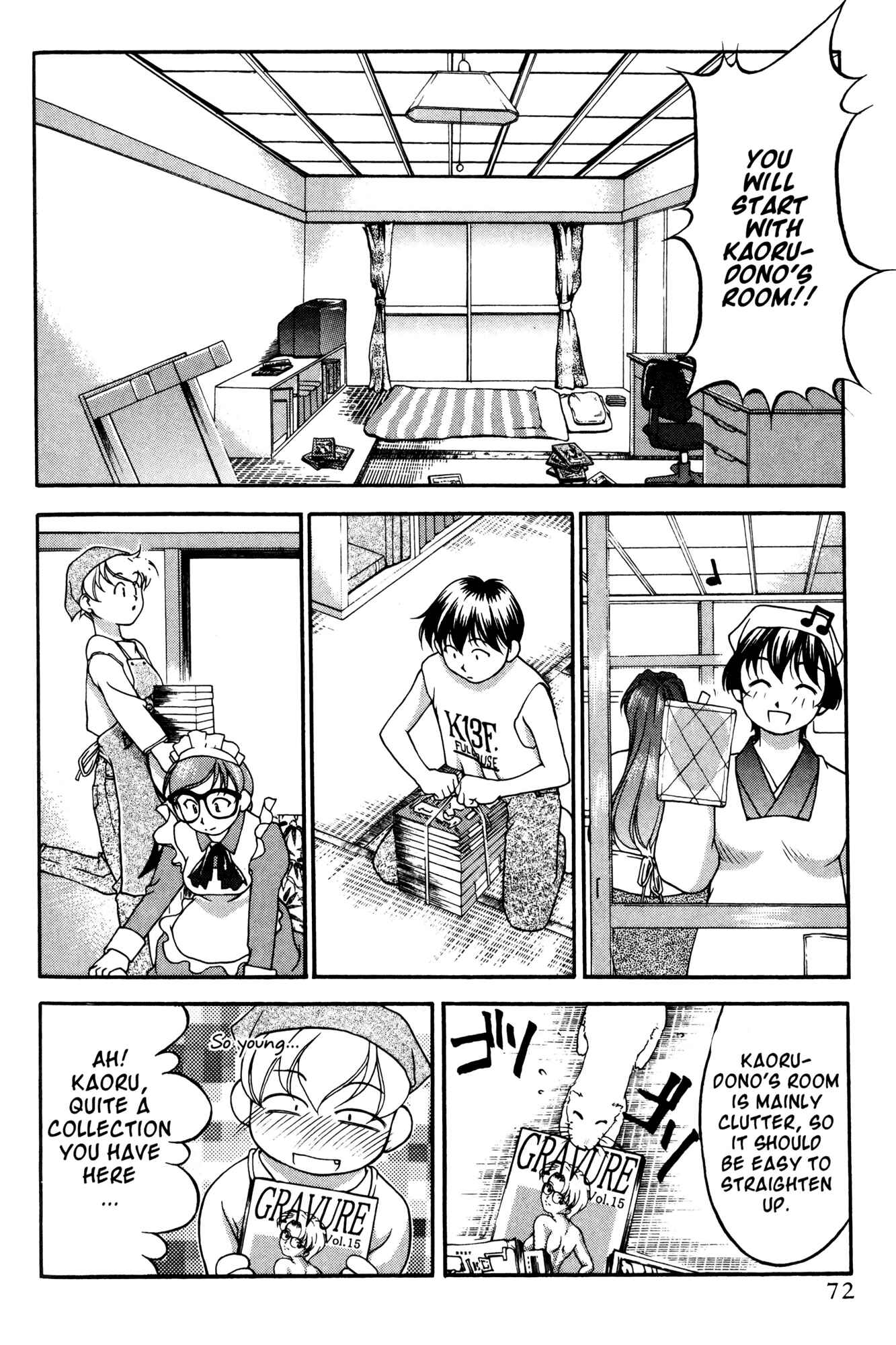 Page 4 Chapter 41.5 Ai Yori Aoshi