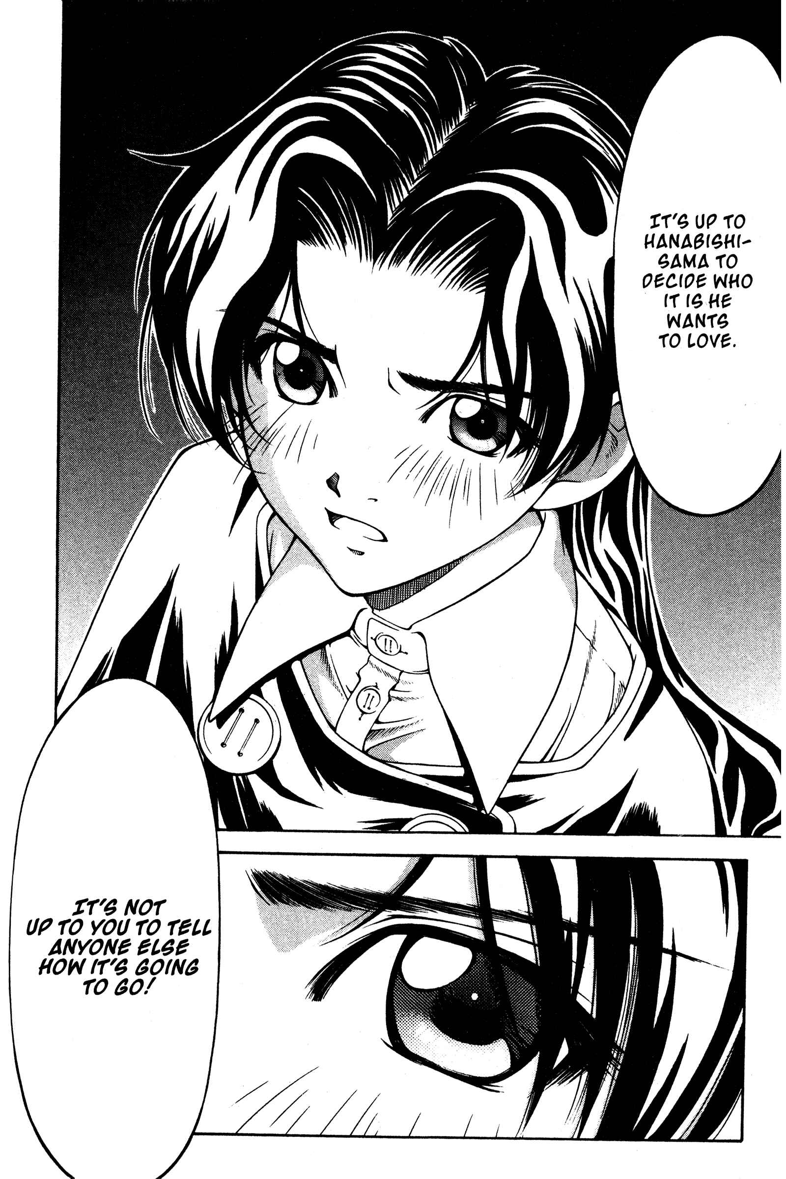 Page 10 Chapter 115 Ai Yori Aoshi