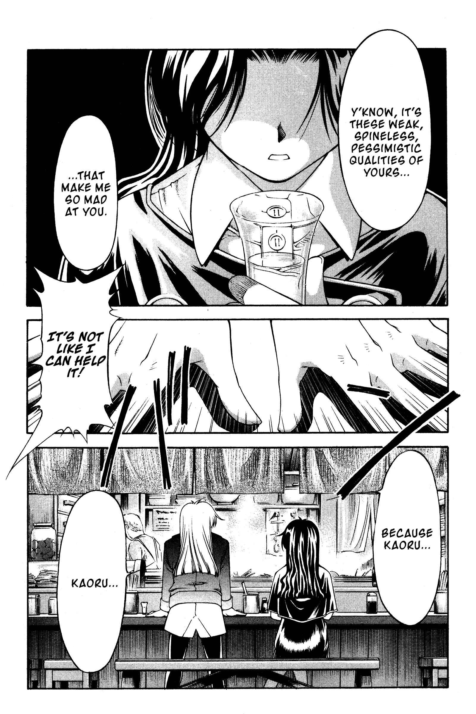 Page 8 Chapter 115 Ai Yori Aoshi