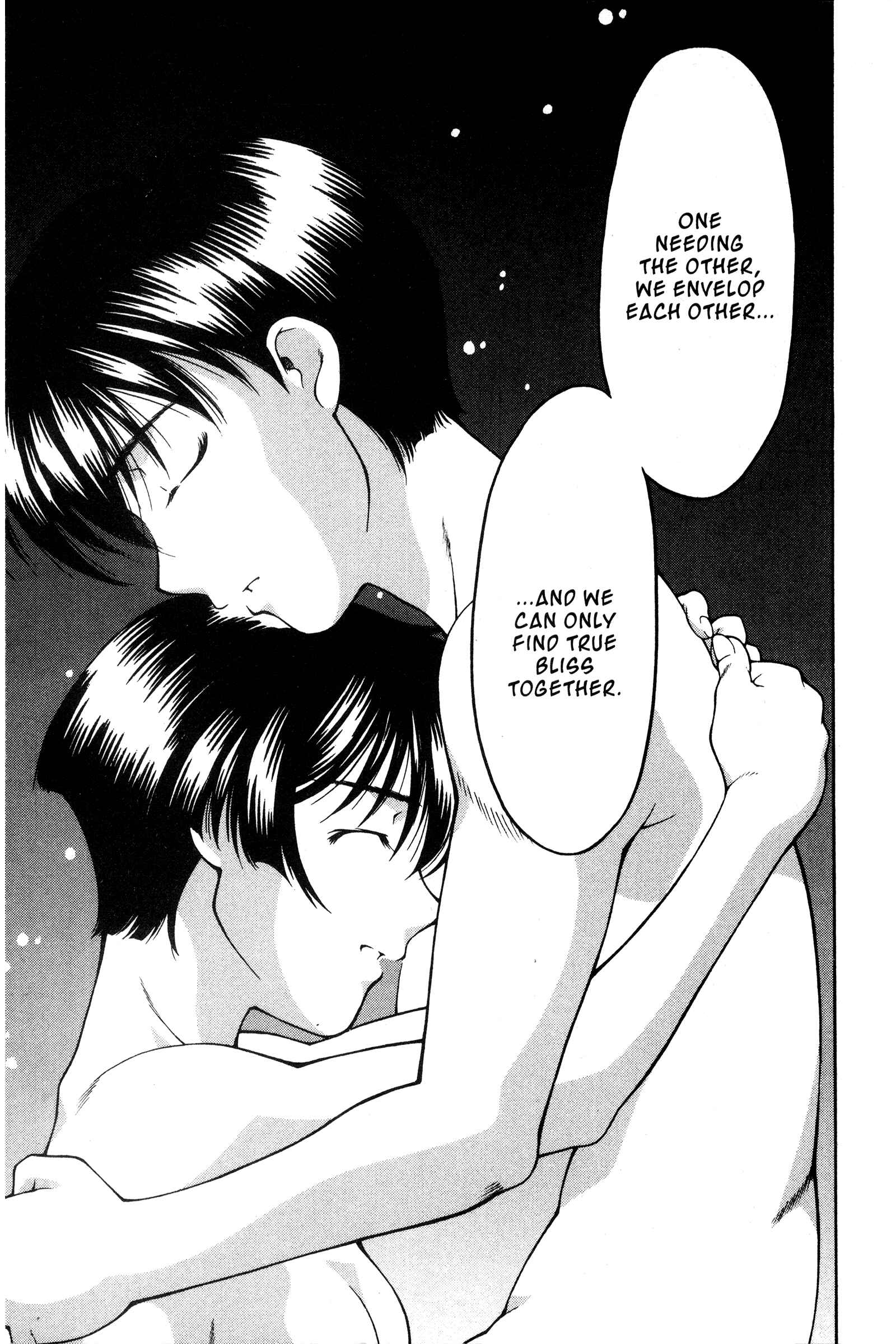 Page 19 Chapter 96 Ai Yori Aoshi