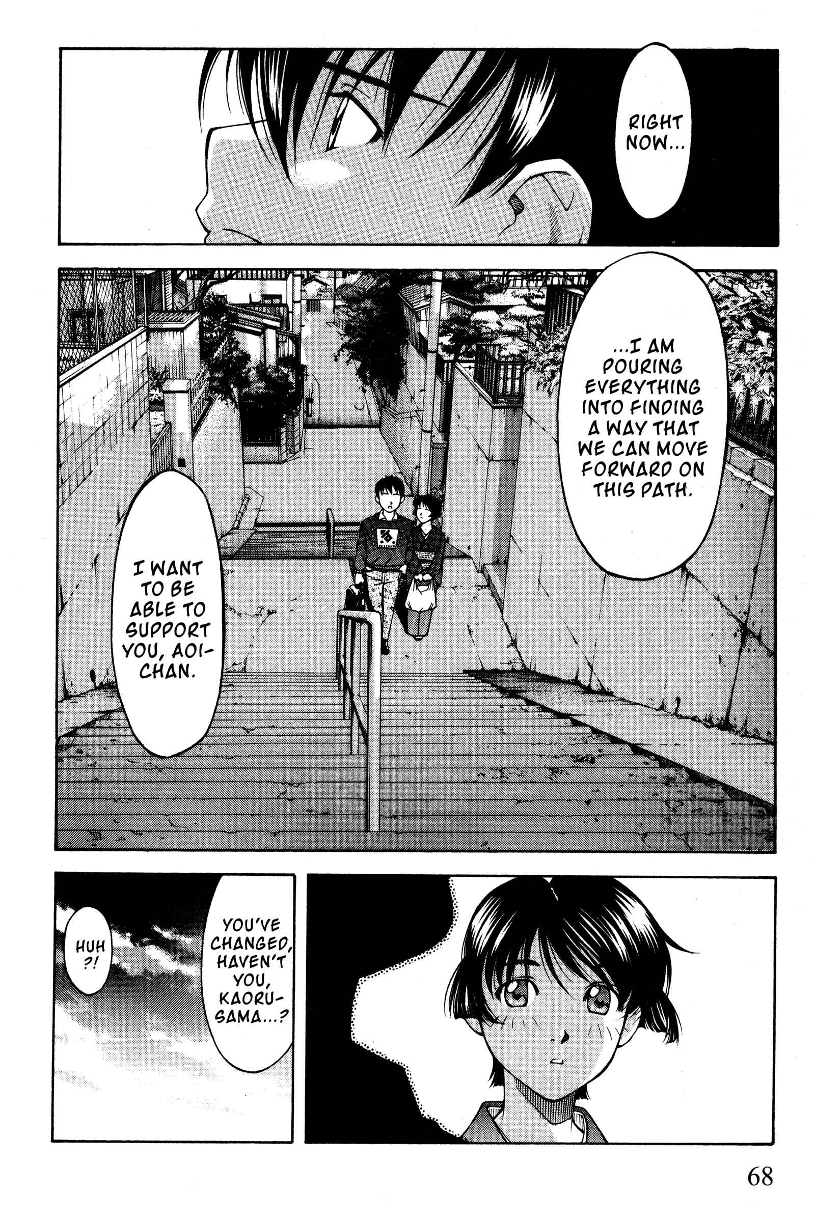 Page 20 Chapter 96 Ai Yori Aoshi