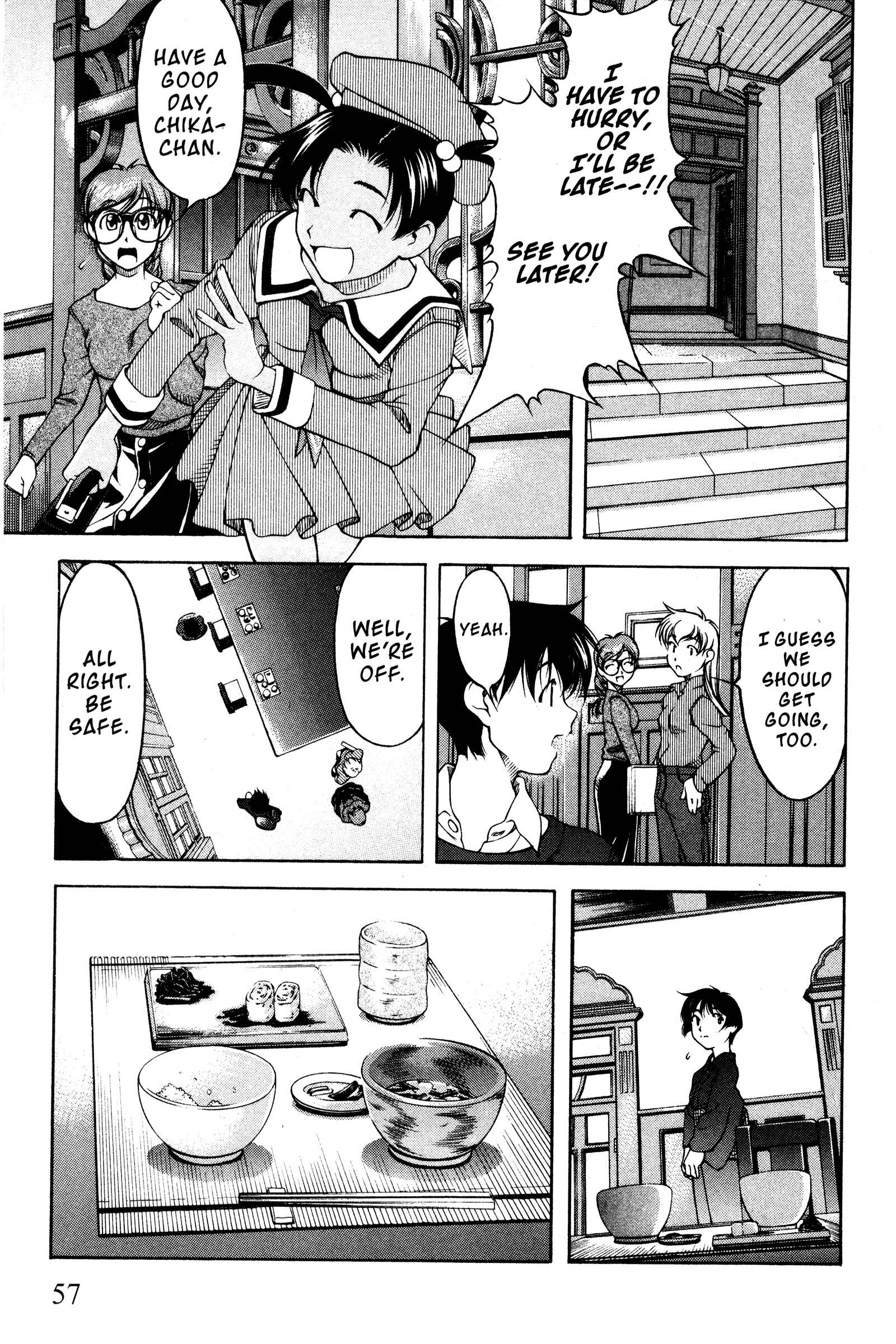 Page 9 Chapter 96 Ai Yori Aoshi