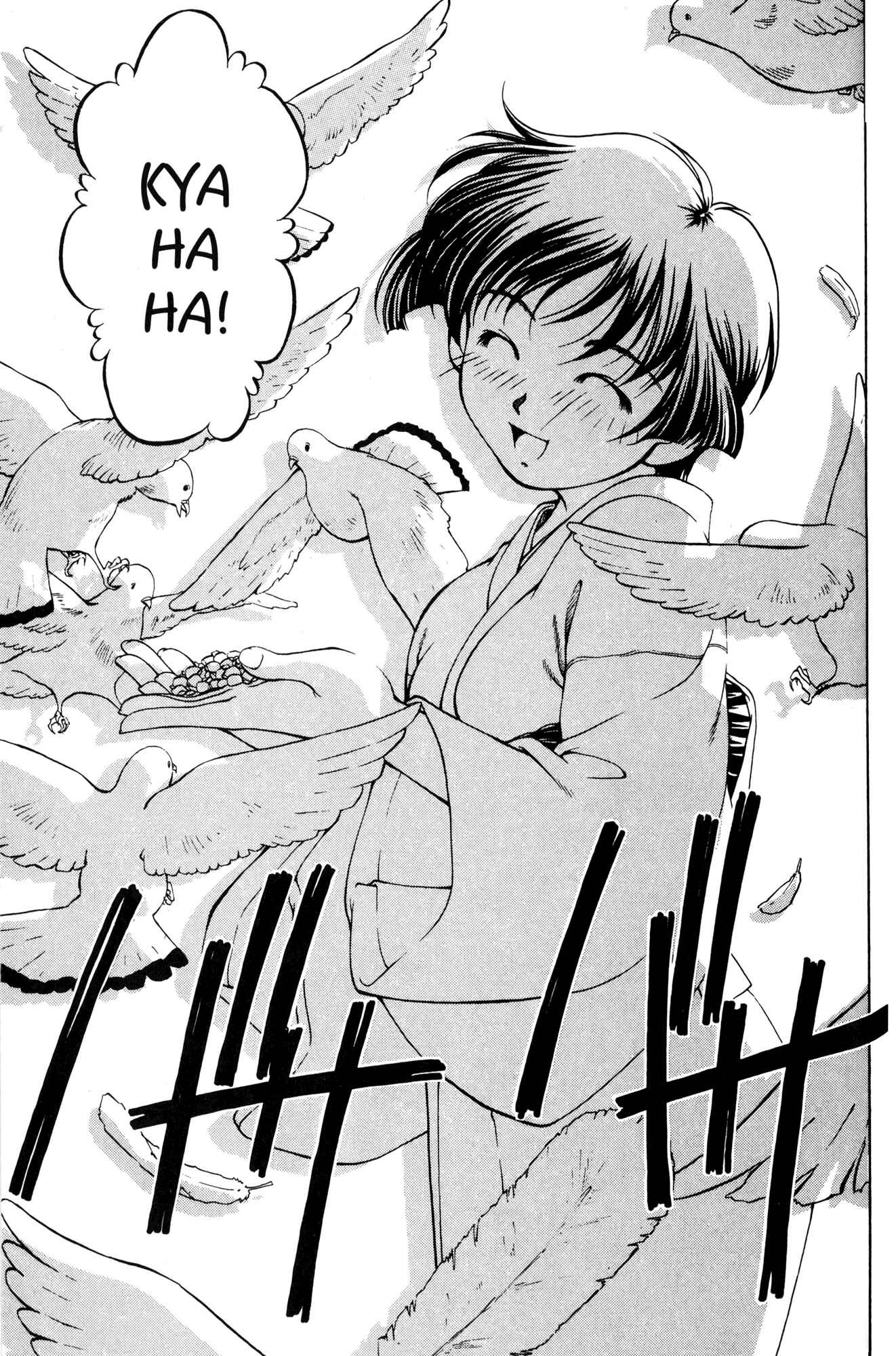 Page 11 Chapter 49 Ai Yori Aoshi