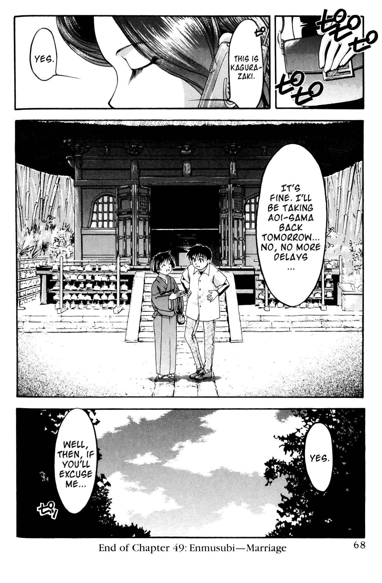 Page 21 Chapter 49 Ai Yori Aoshi