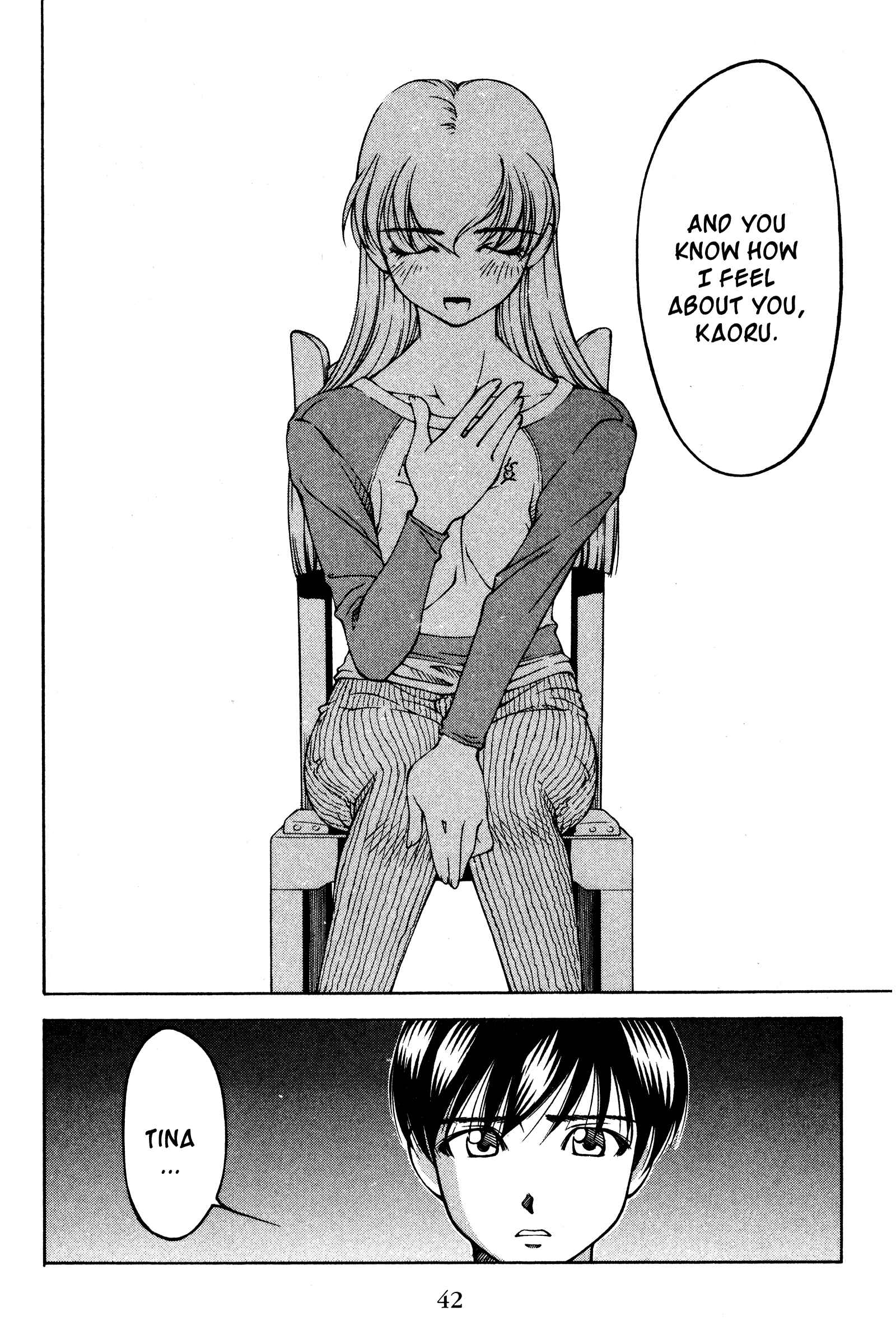 Page 16 Chapter 120 Ai Yori Aoshi