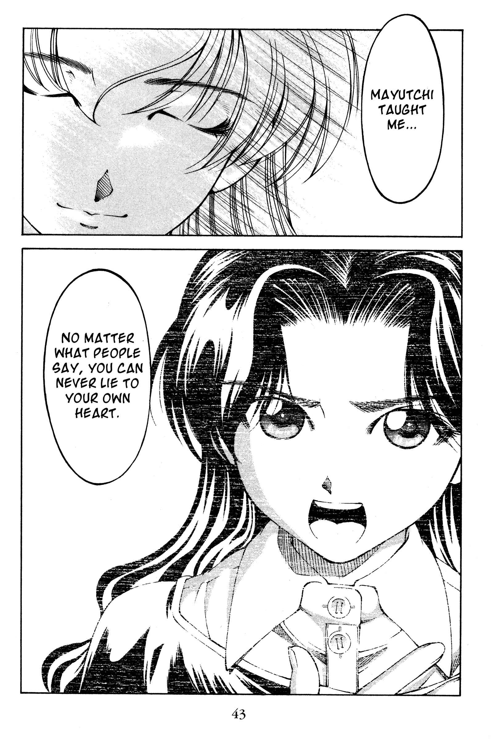 Page 17 Chapter 120 Ai Yori Aoshi