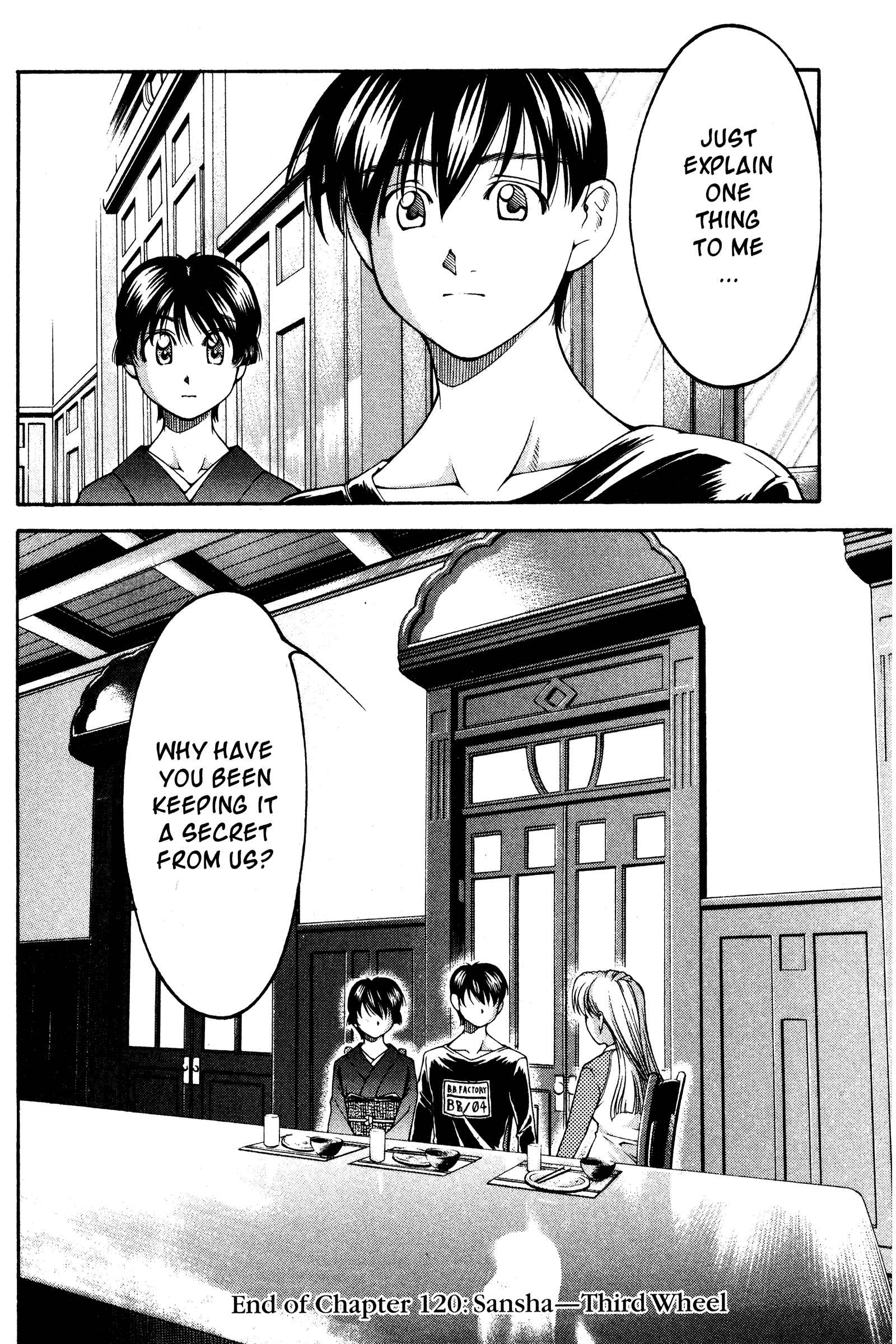 Page 20 Chapter 120 Ai Yori Aoshi