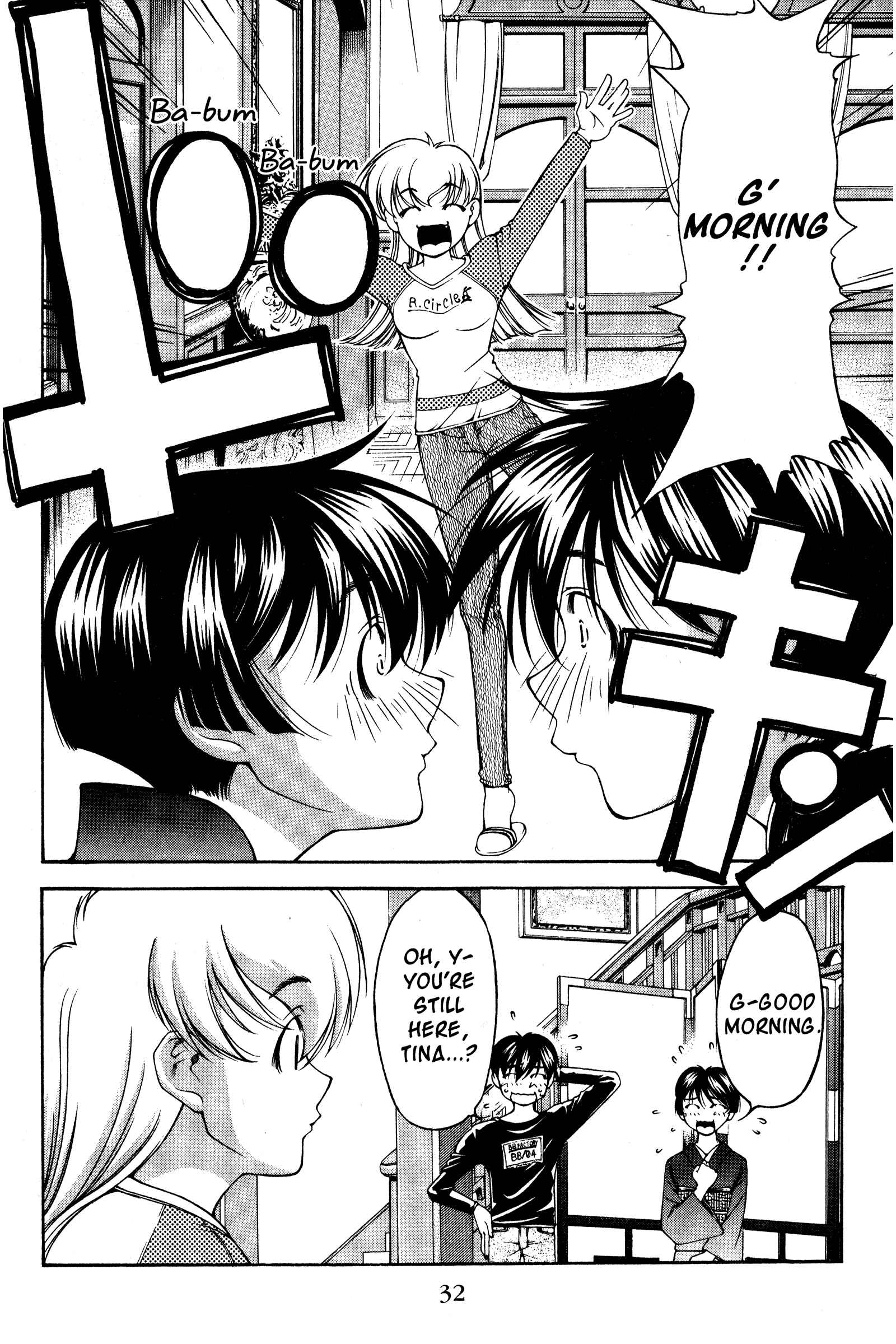 Page 6 Chapter 120 Ai Yori Aoshi