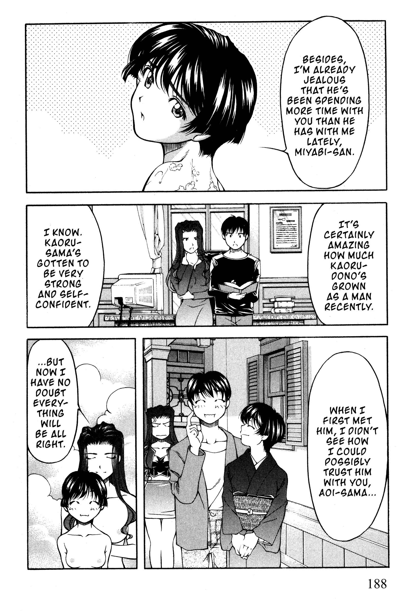 Page 16 Chapter 102 Ai Yori Aoshi
