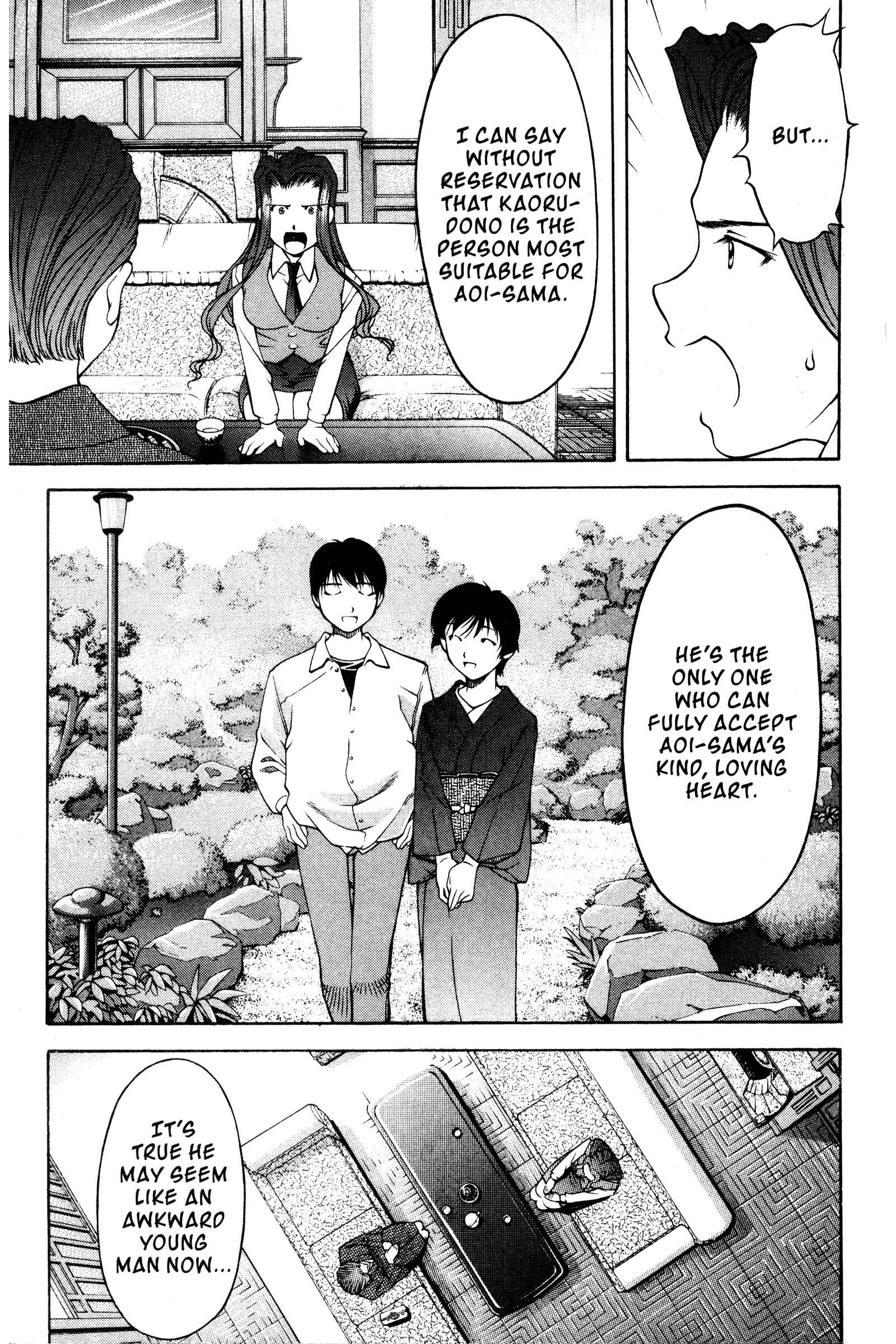 Page 5 Chapter 102 Ai Yori Aoshi