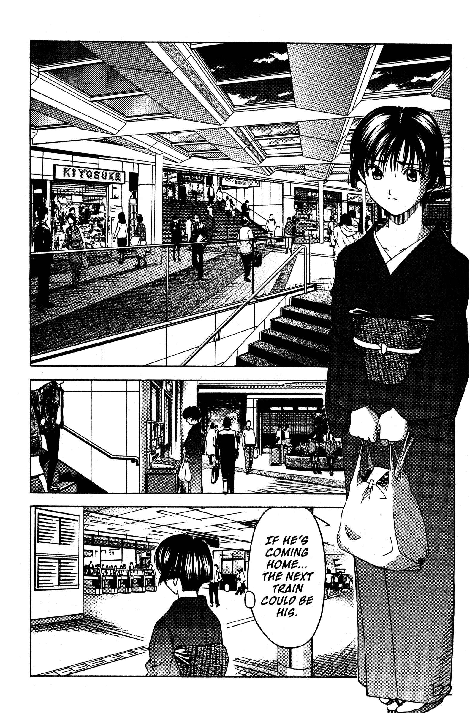 Page 12 Chapter 90 Ai Yori Aoshi