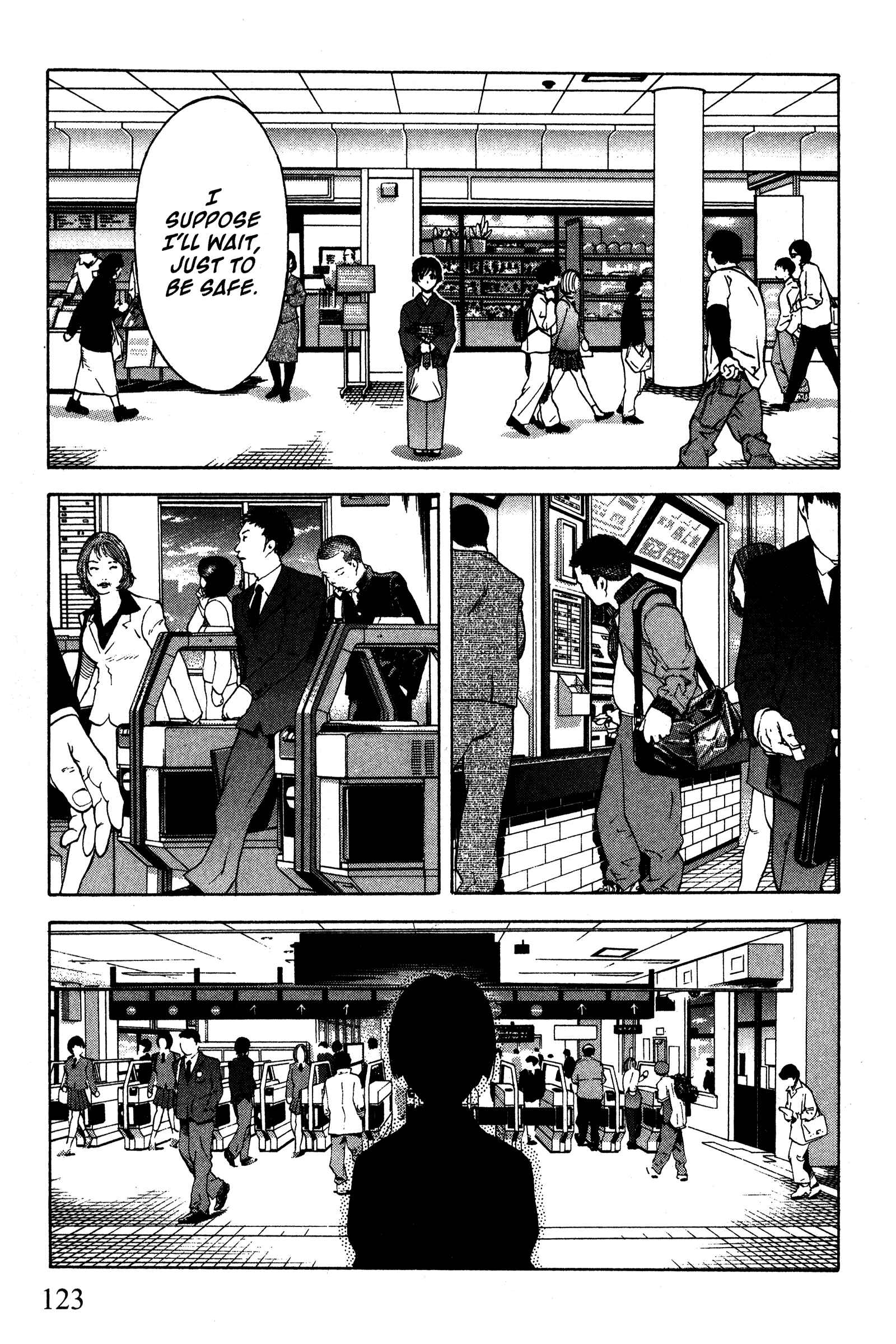 Page 13 Chapter 90 Ai Yori Aoshi