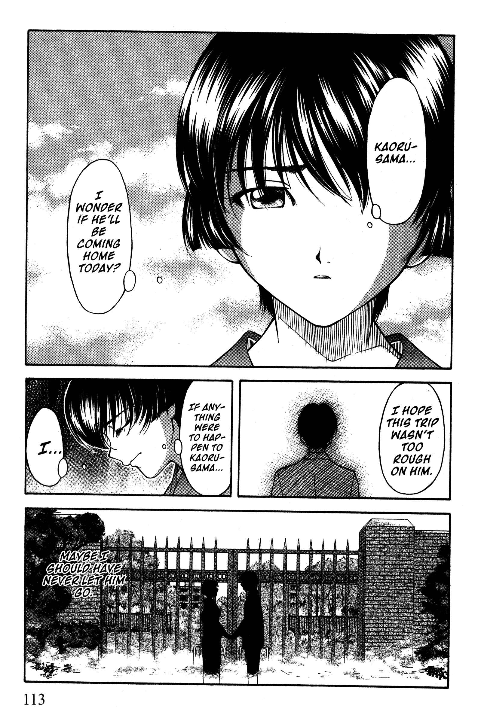Page 3 Chapter 90 Ai Yori Aoshi