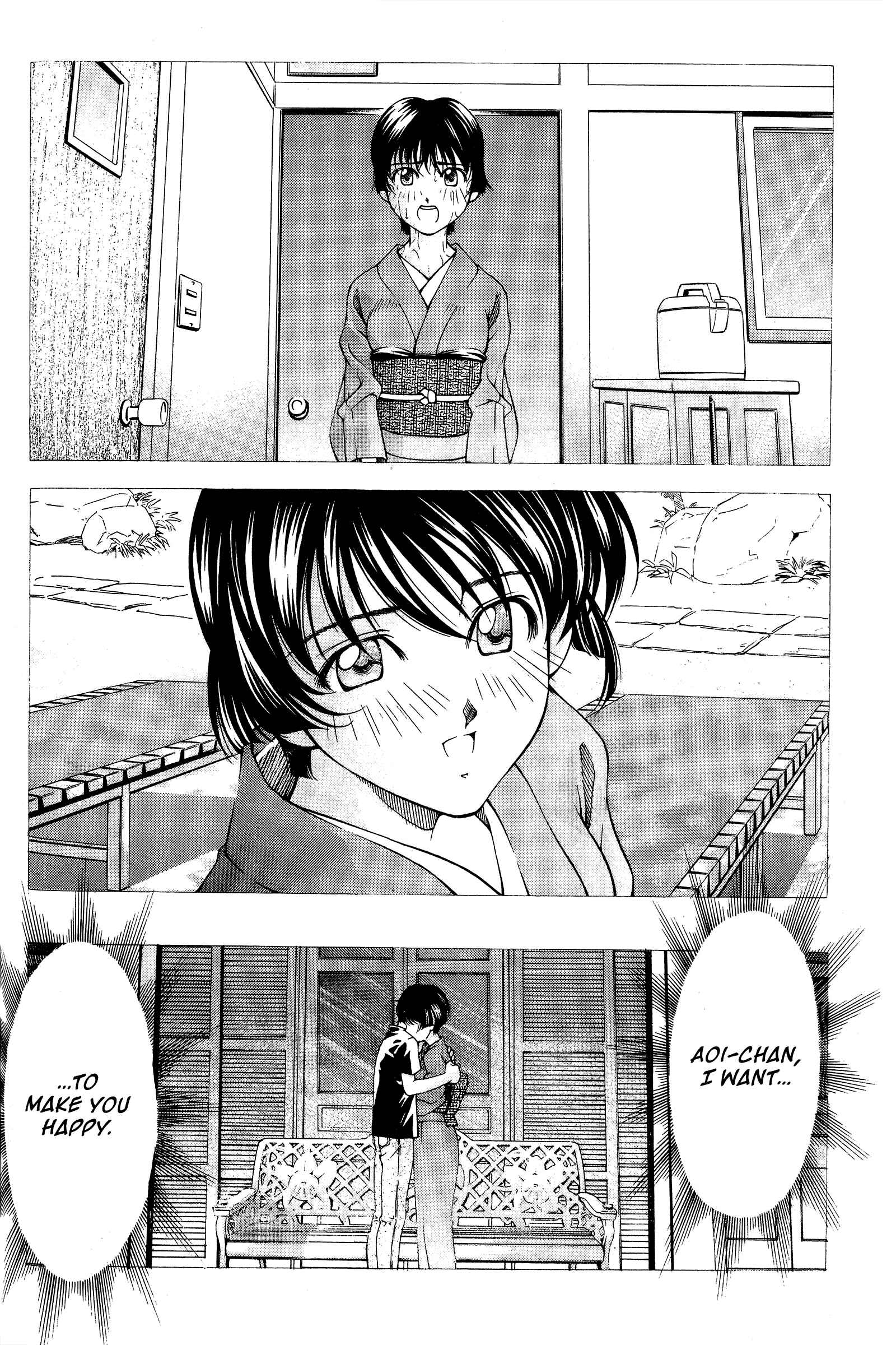 Page 10 Chapter 83 Ai Yori Aoshi
