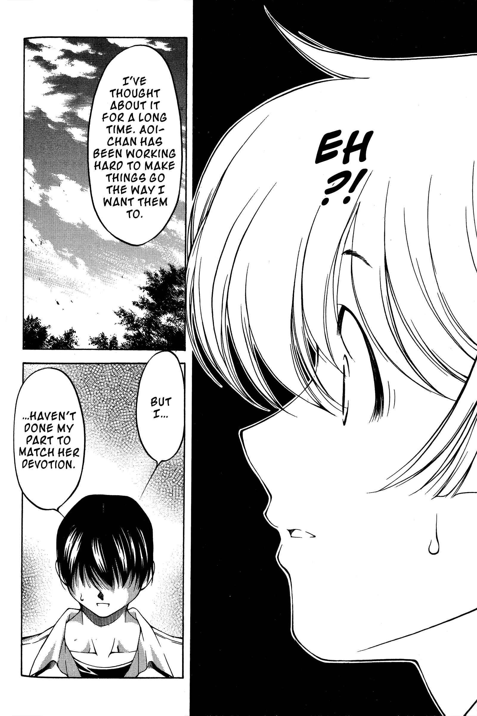 Page 16 Chapter 83 Ai Yori Aoshi