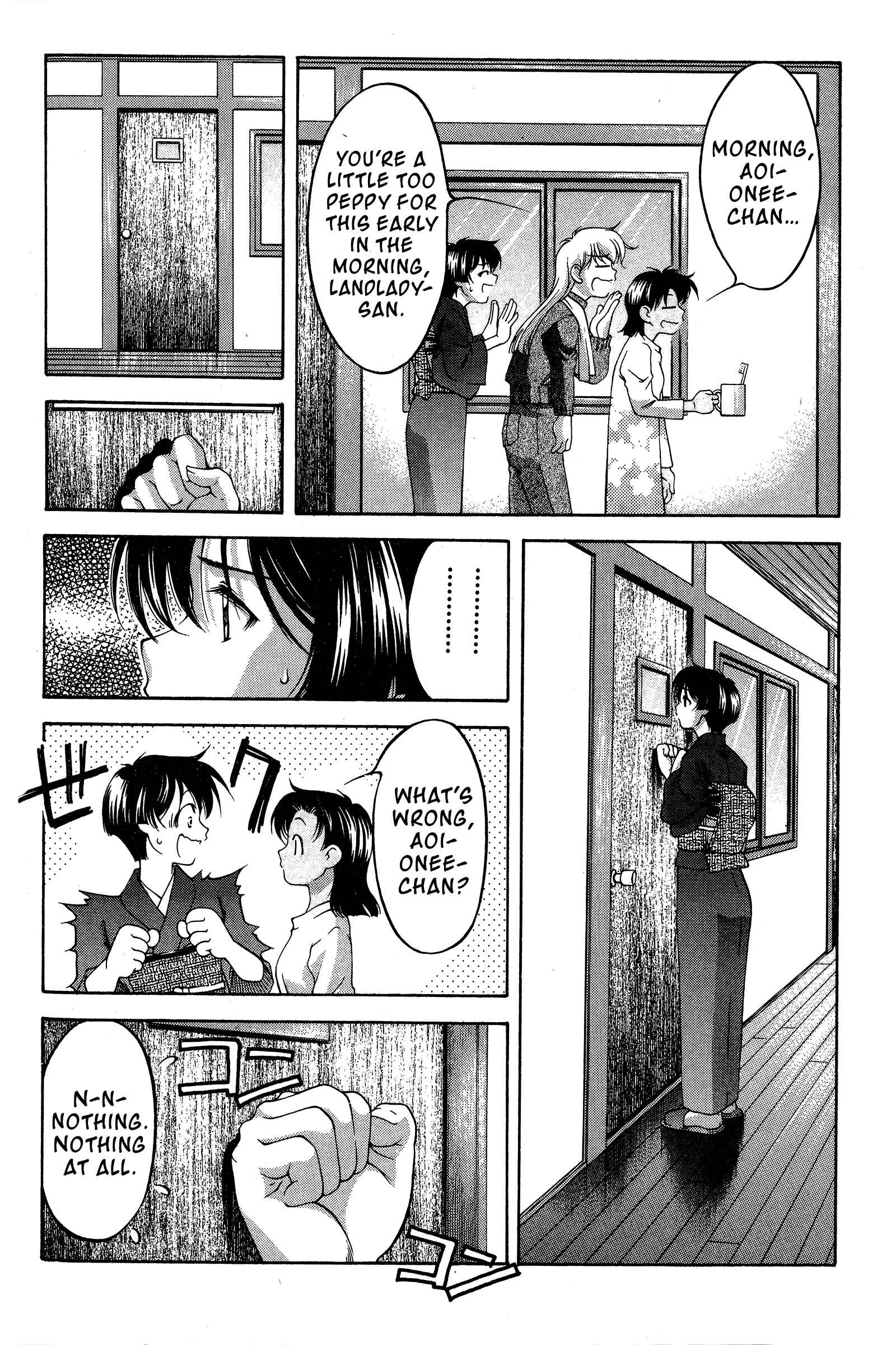 Page 6 Chapter 83 Ai Yori Aoshi
